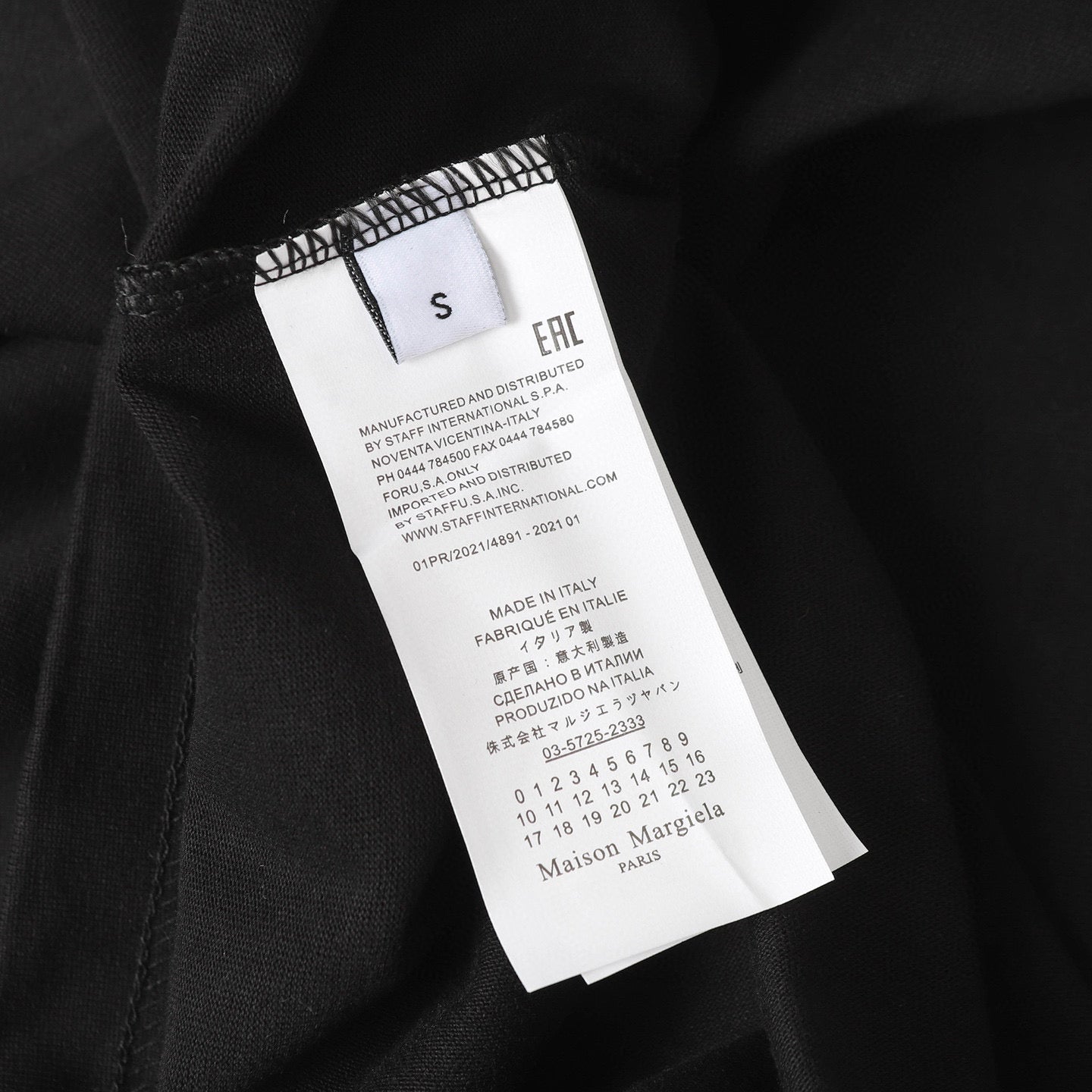 LuxluxHouse Best Quality Clothes T-shirt Chanel & Maison Margiela