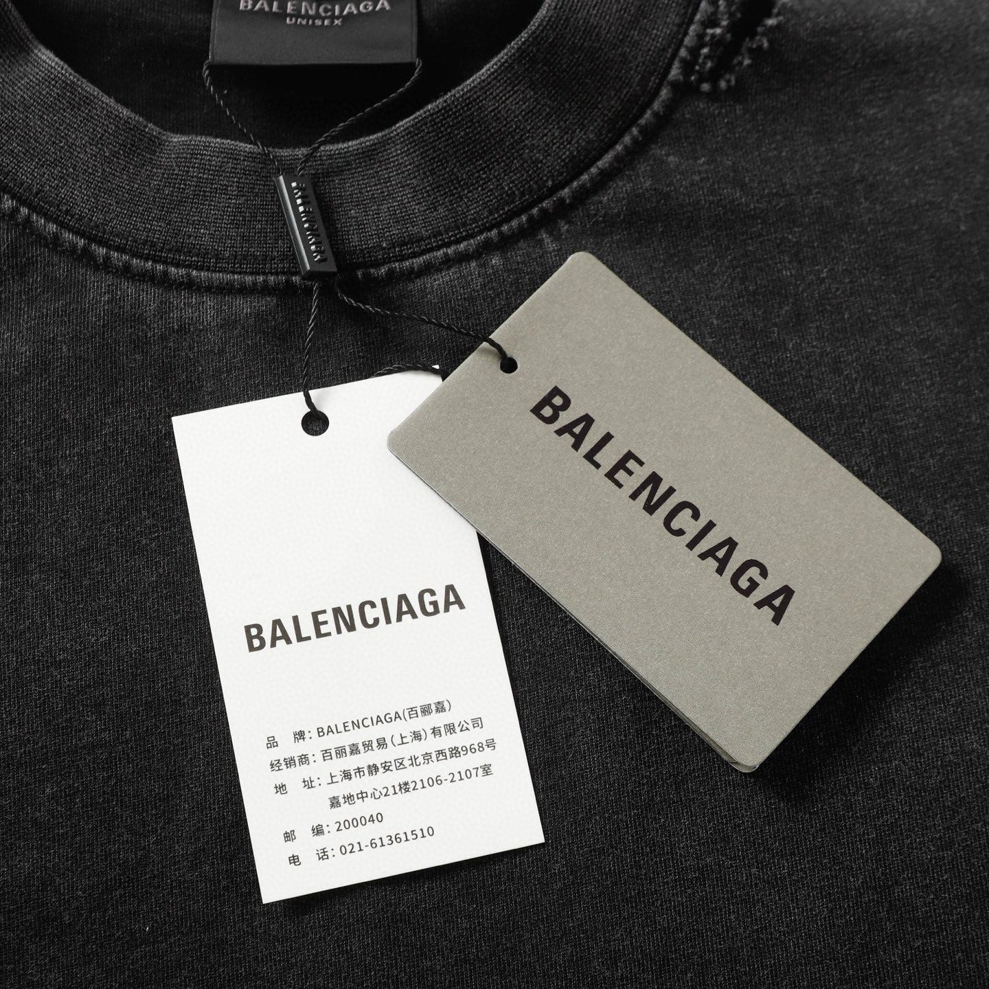 LuxluxHouse Best Quality Clothes Balenciaga T-shirt