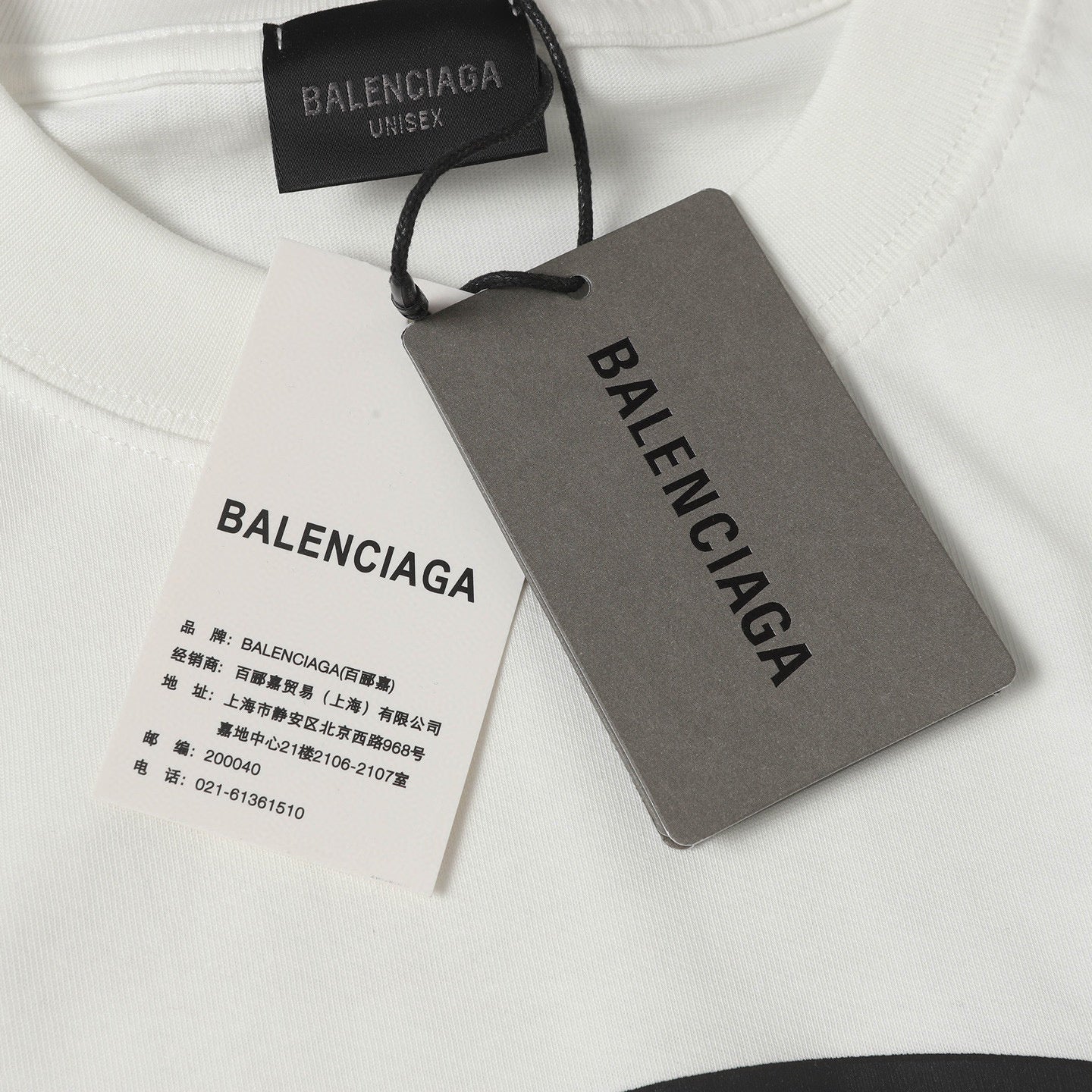 LuxluxHouse Best Quality Clothes Balenciaga T-shirt