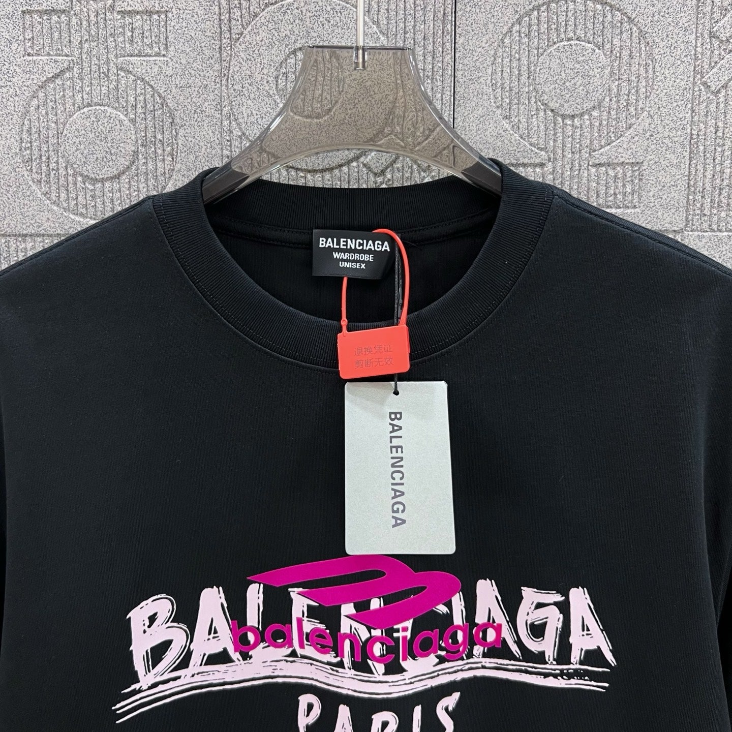 LuxluxHouse Best Quality Clothes Balenciaga T-shirt