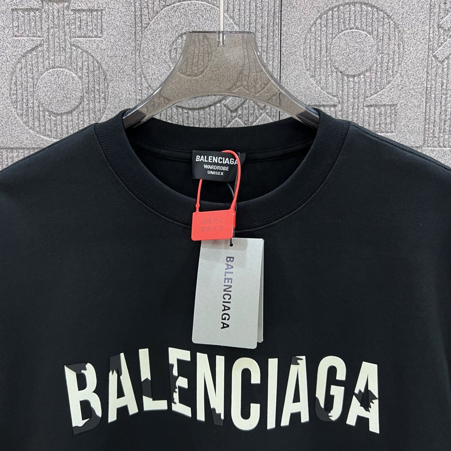 LuxluxHouse Best Quality Clothes Balenciaga T-shirt