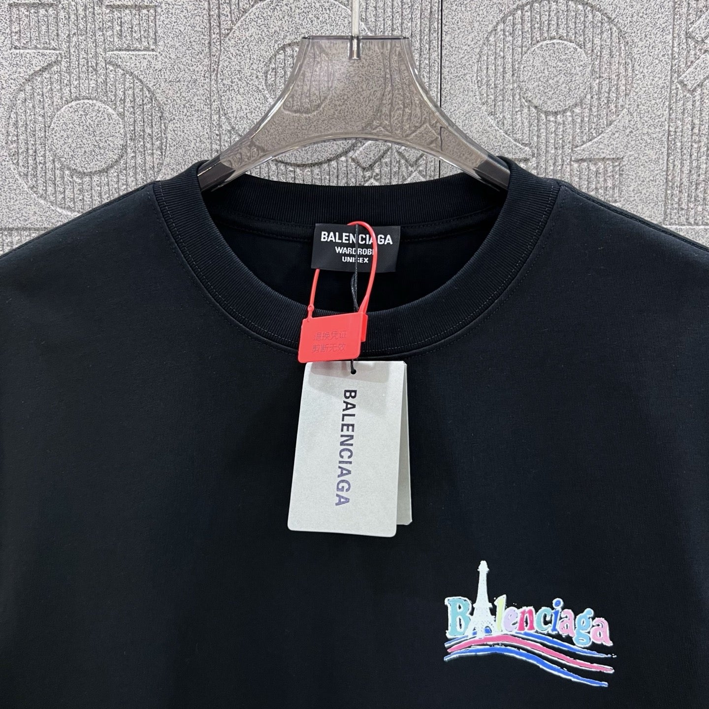 LuxluxHouse Best Quality Clothes Balenciaga T-shirt