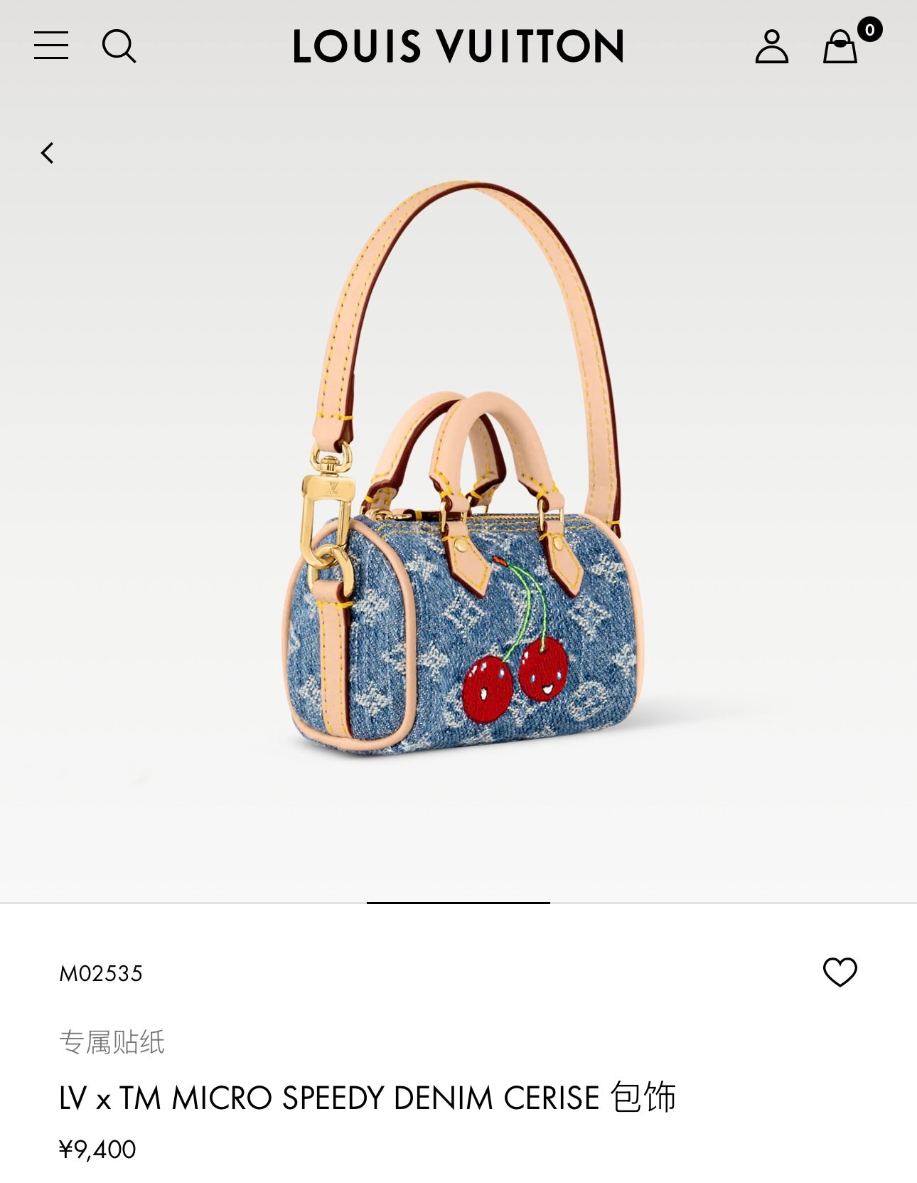 LuxluxHouse Best Quality Accessories Small Bags Louis Vuitton