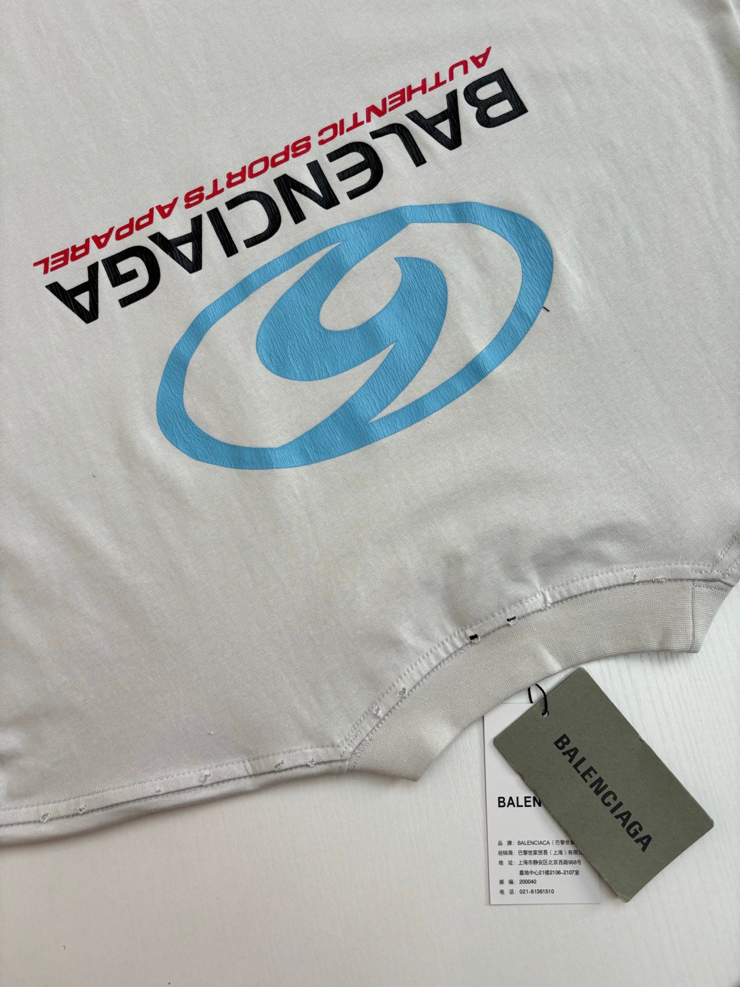 LuxluxHouse Best Quality Clothes Balenciaga T-shirt