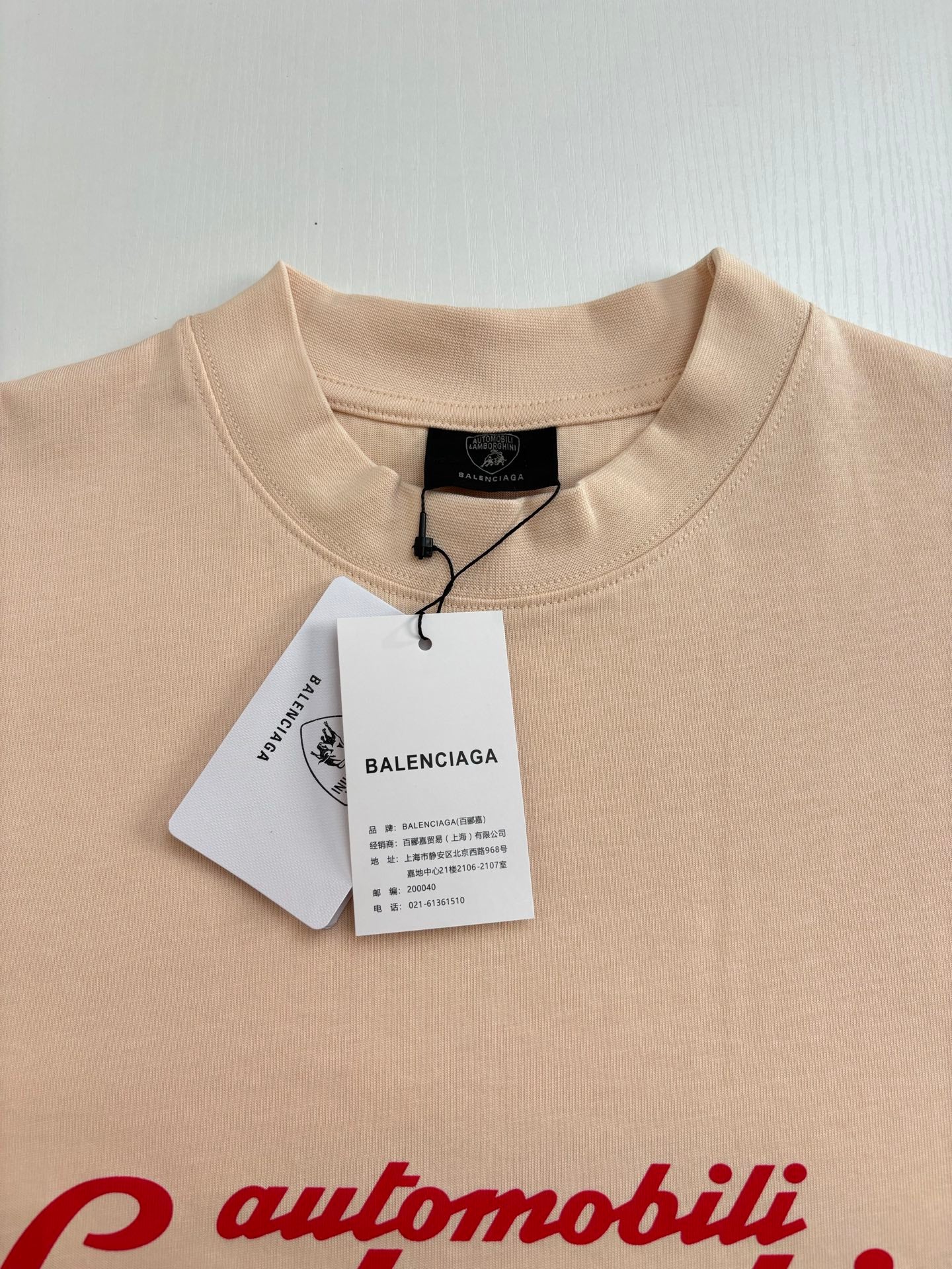 LuxluxHouse Best Quality Clothes Balenciaga T-shirt