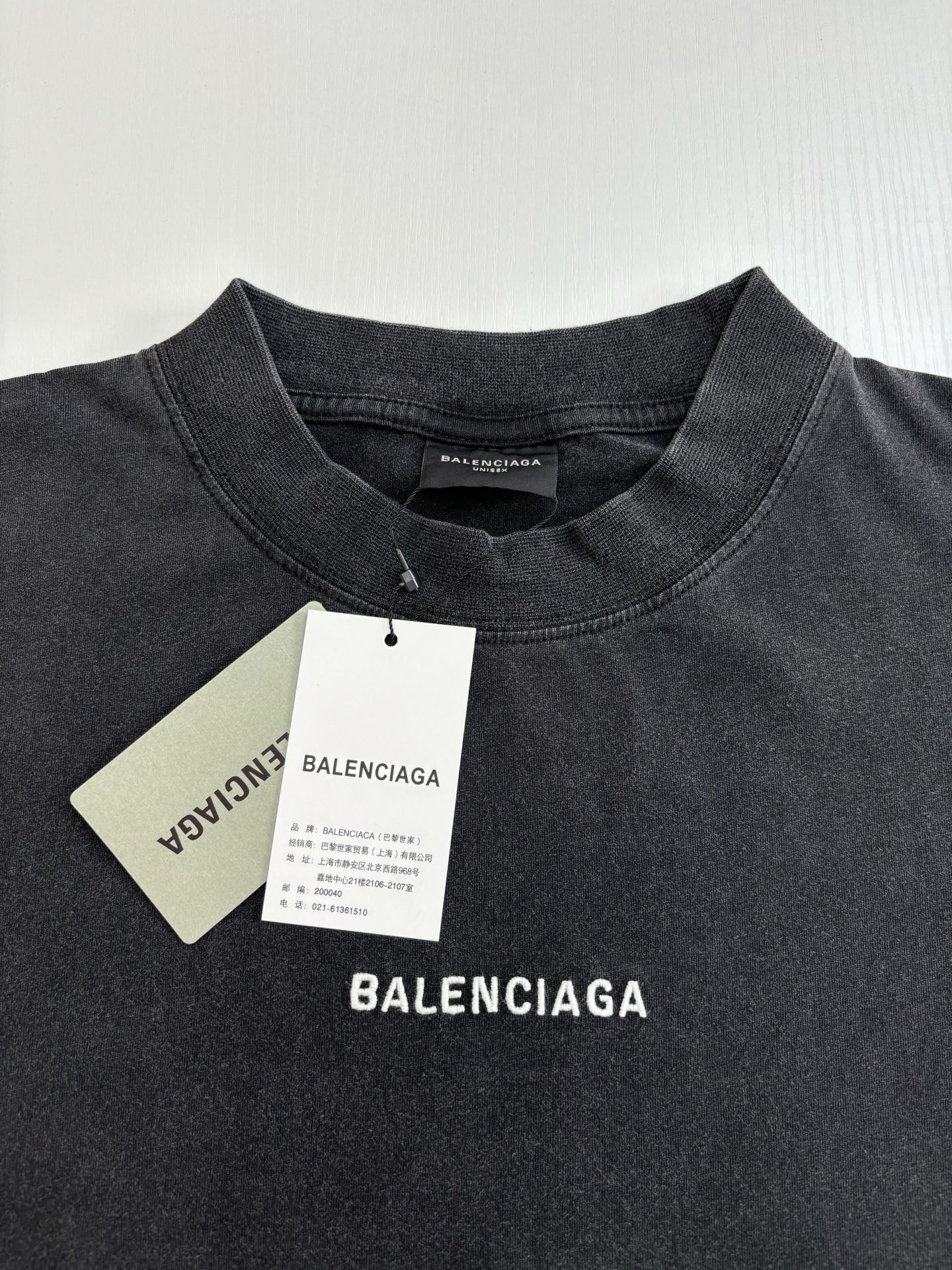 LuxluxHouse Best Quality Clothes Balenciaga T-shirt