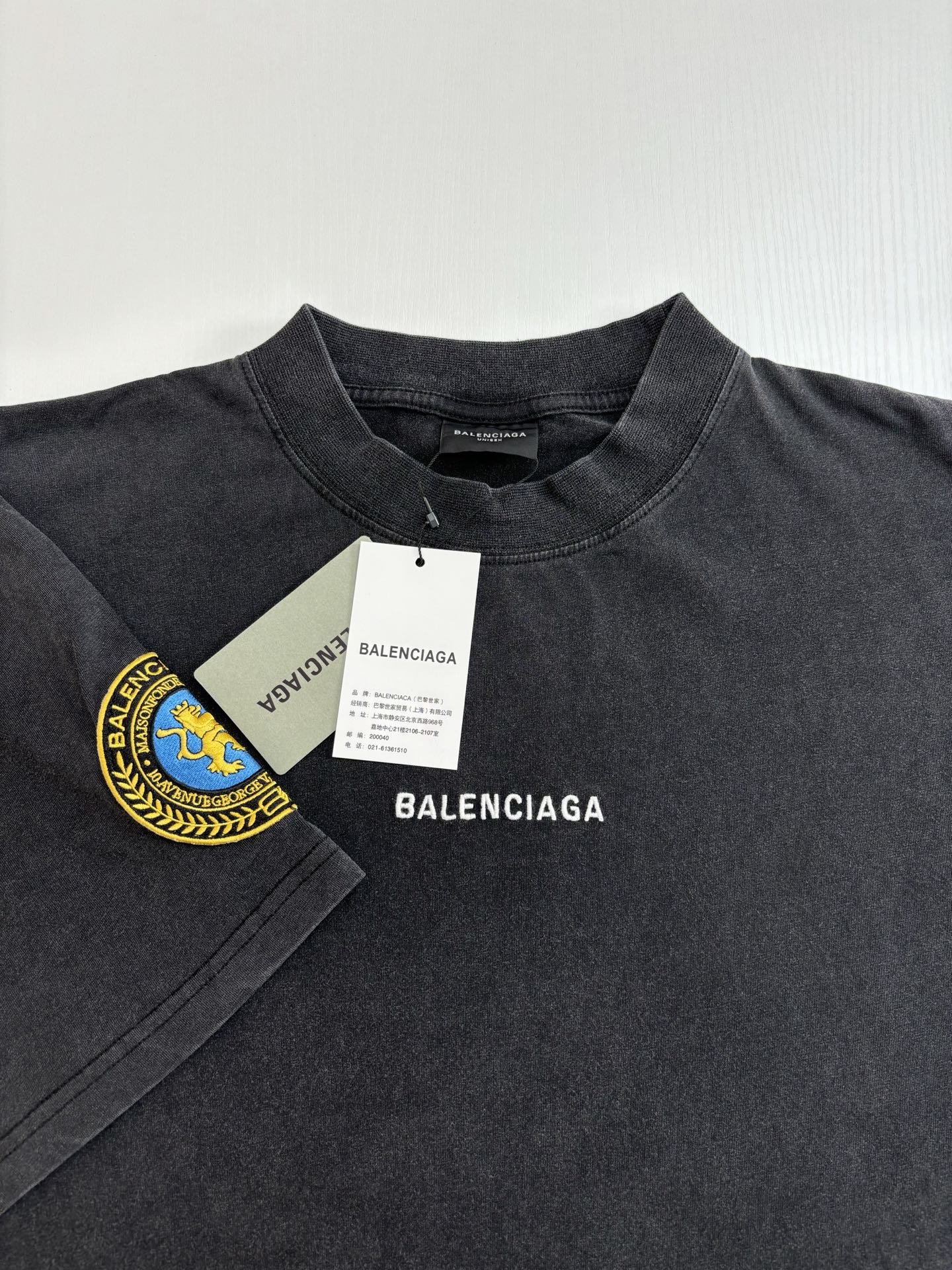 LuxluxHouse Best Quality Clothes Balenciaga T-shirt