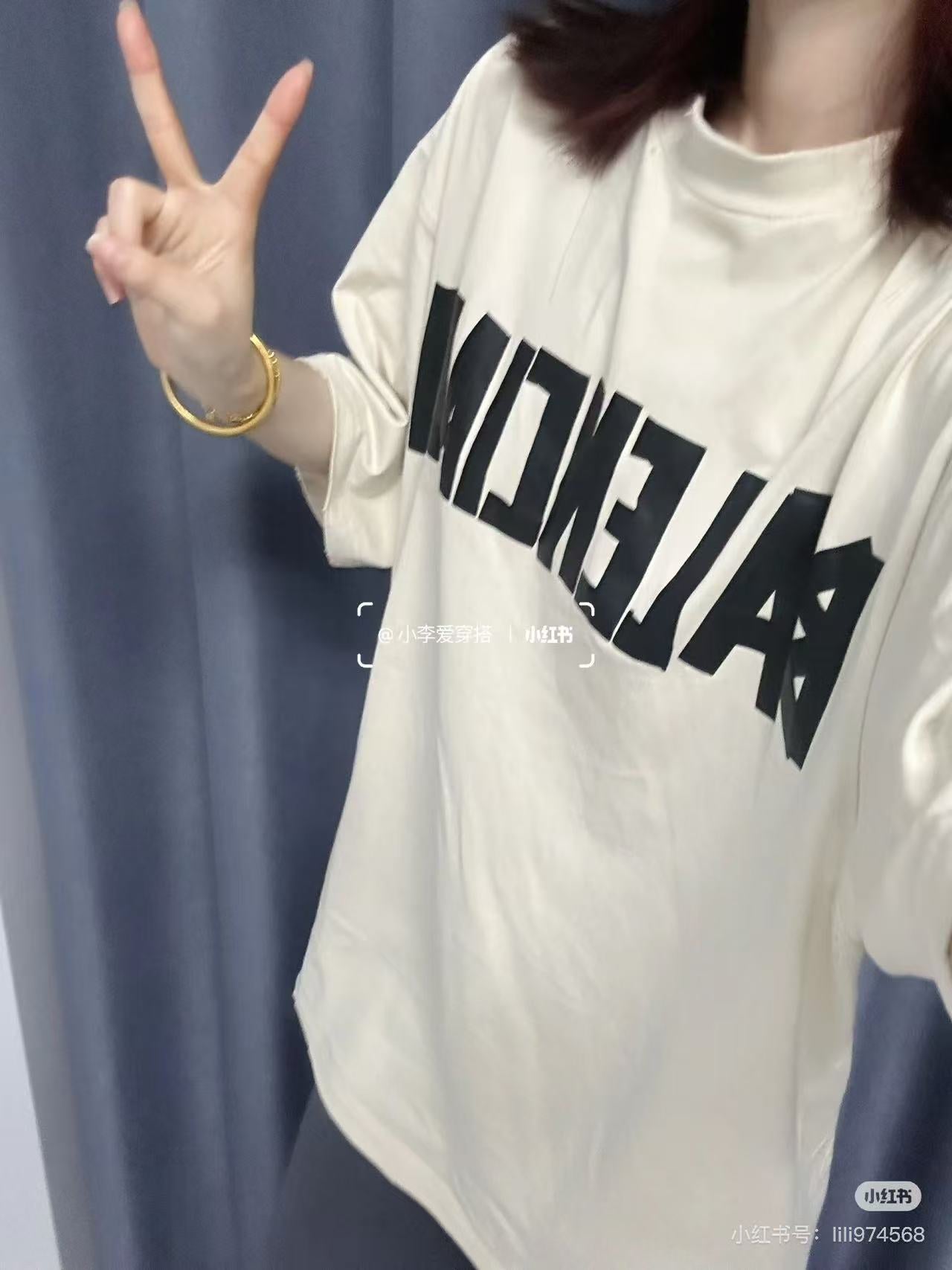 LuxluxHouse Best Quality Clothes Balenciaga T-shirt