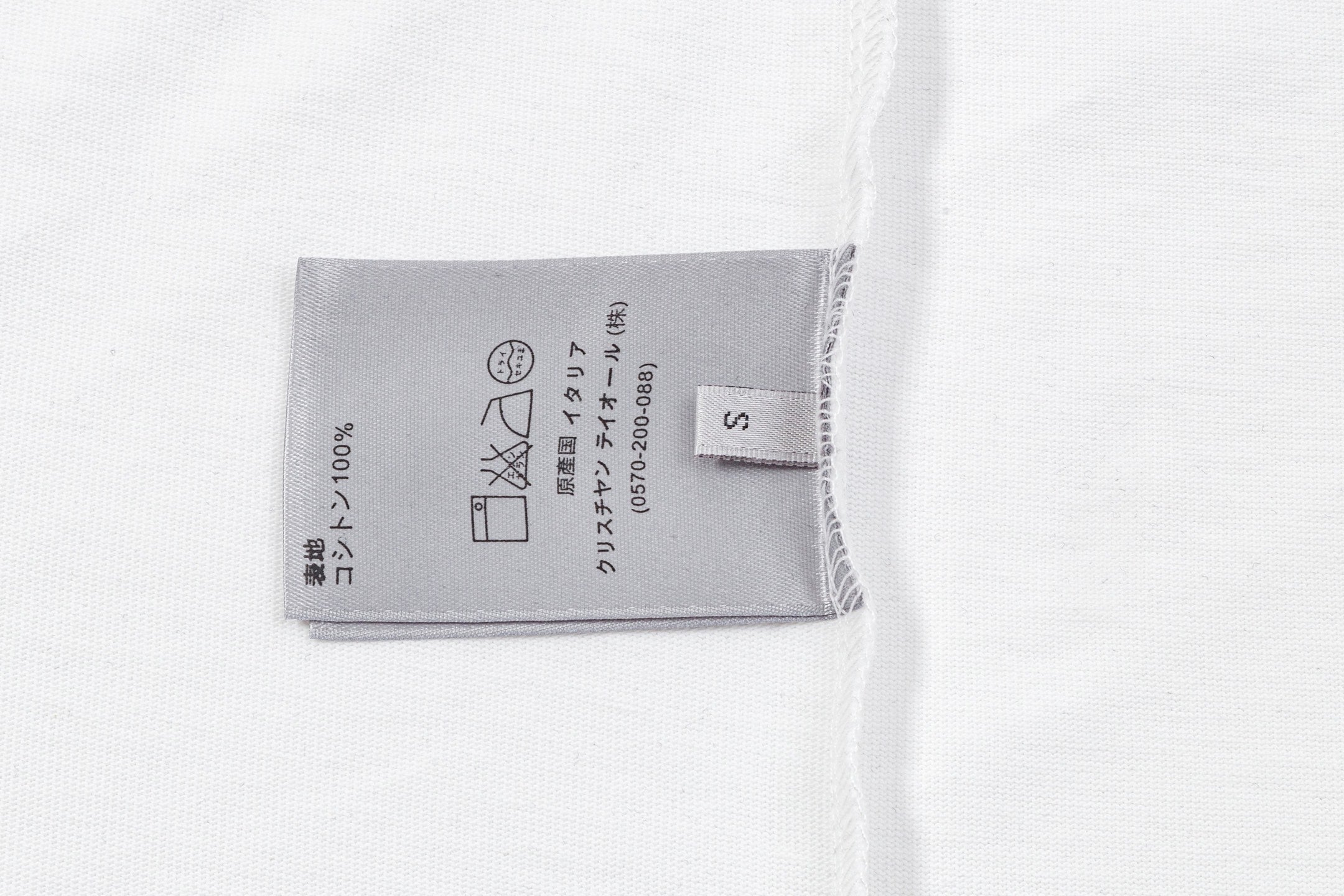 LuxluxHouse Best Quality Clothes T-shirt Dior