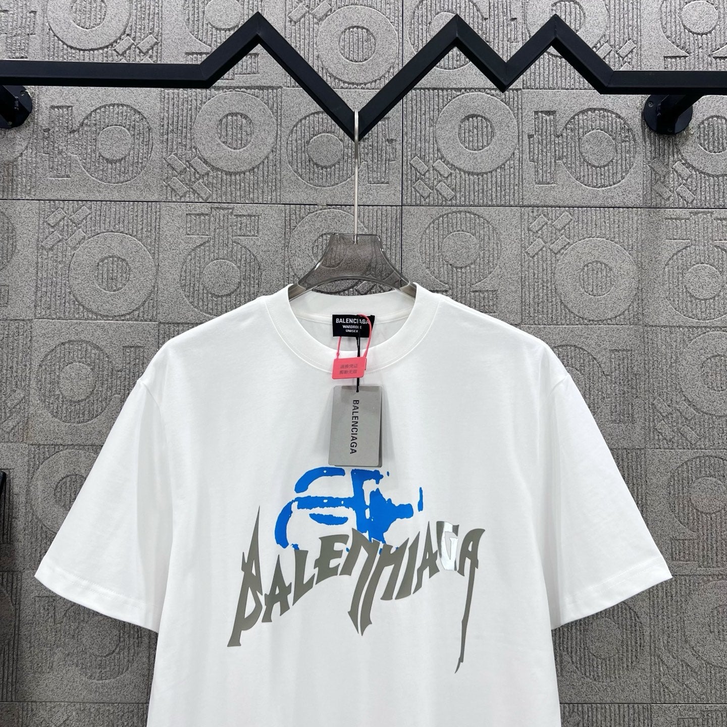 LuxluxHouse Best Quality Clothes Balenciaga T-shirt