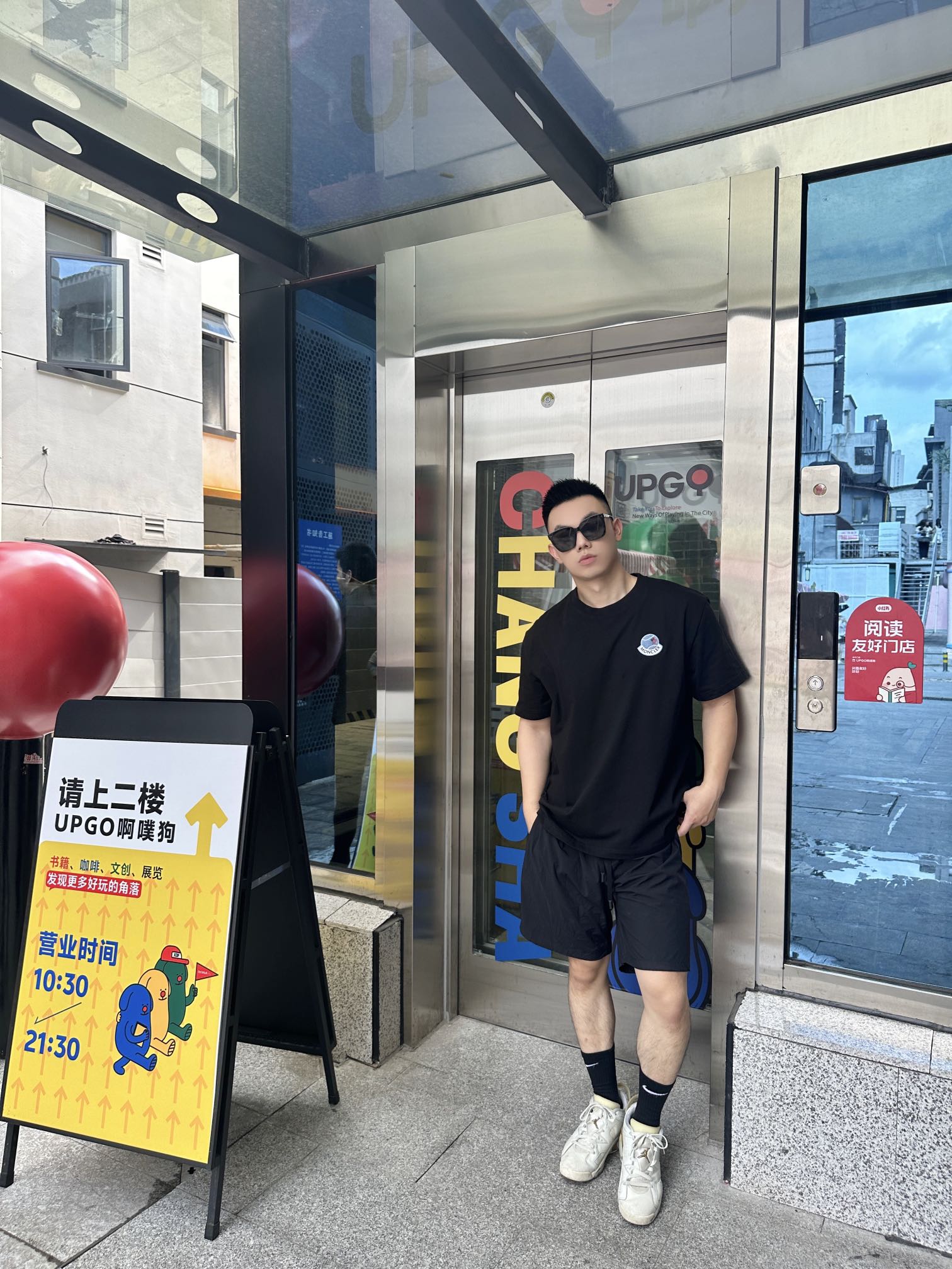 LuxluxHouse Best Quality Clothes T-shirt Moncler