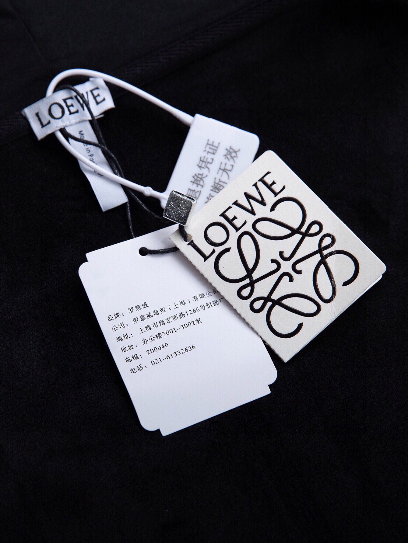 LuxluxHouse Best Quality Clothes Hoodie & Sweater Loewe