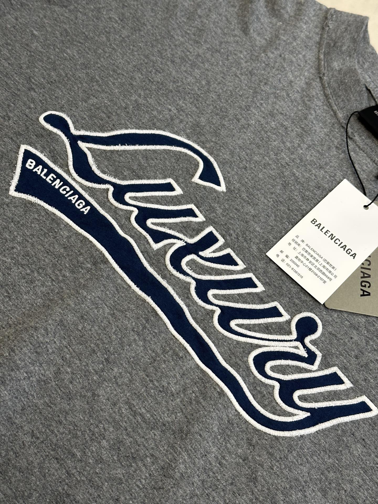 LuxluxHouse Best Quality Clothes Balenciaga T-shirt