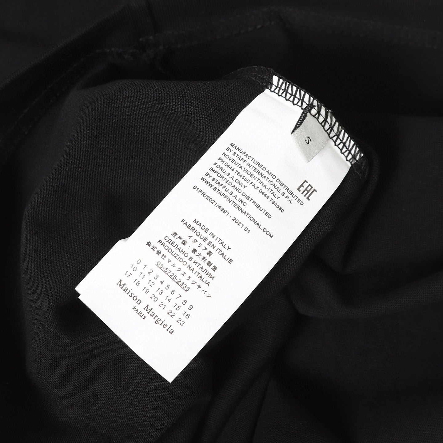 LuxluxHouse Best Quality Clothes T-shirt Chanel & Maison Margiela