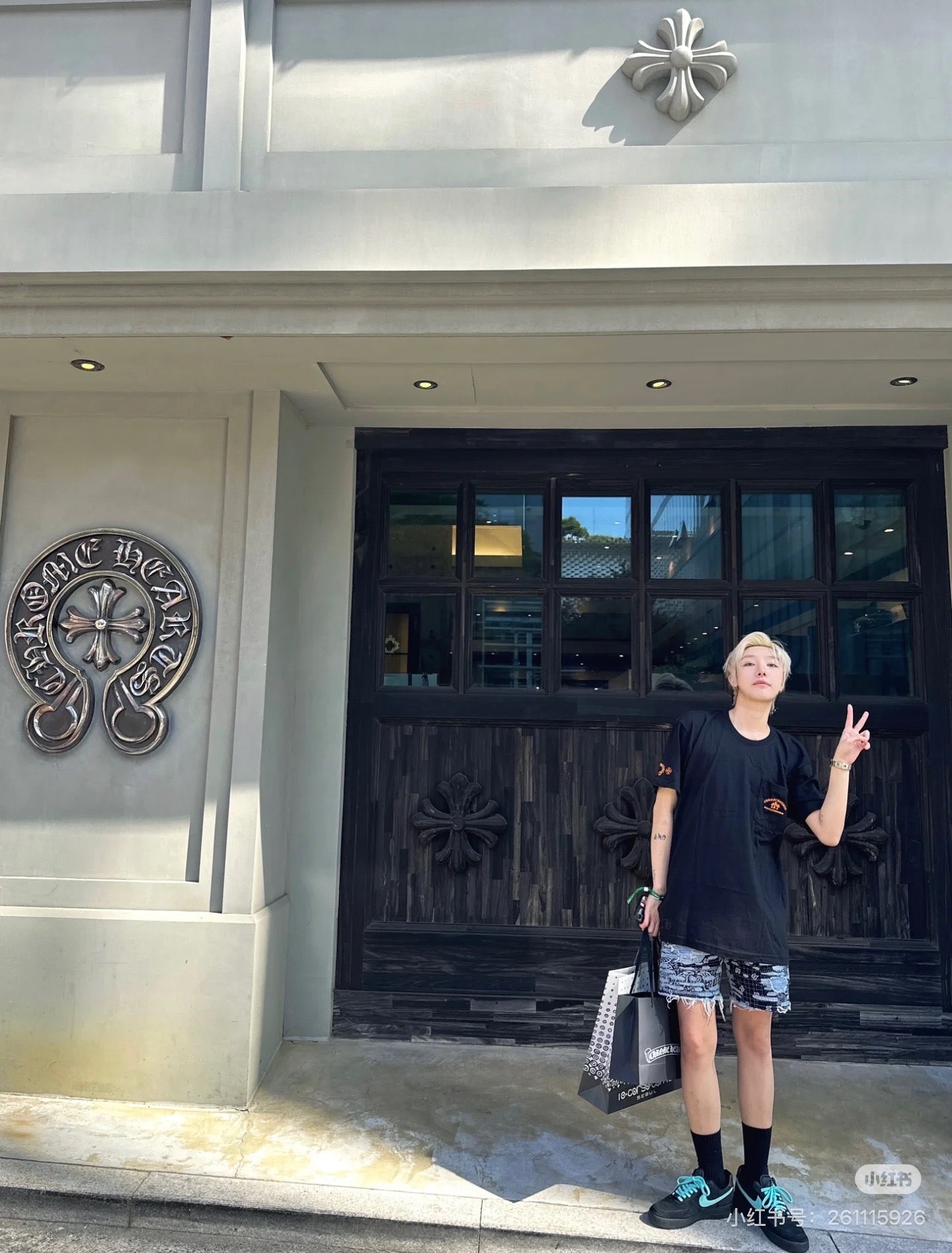 LuxluxHouse Best Quality Clothes Chrome Hearts T-shirt