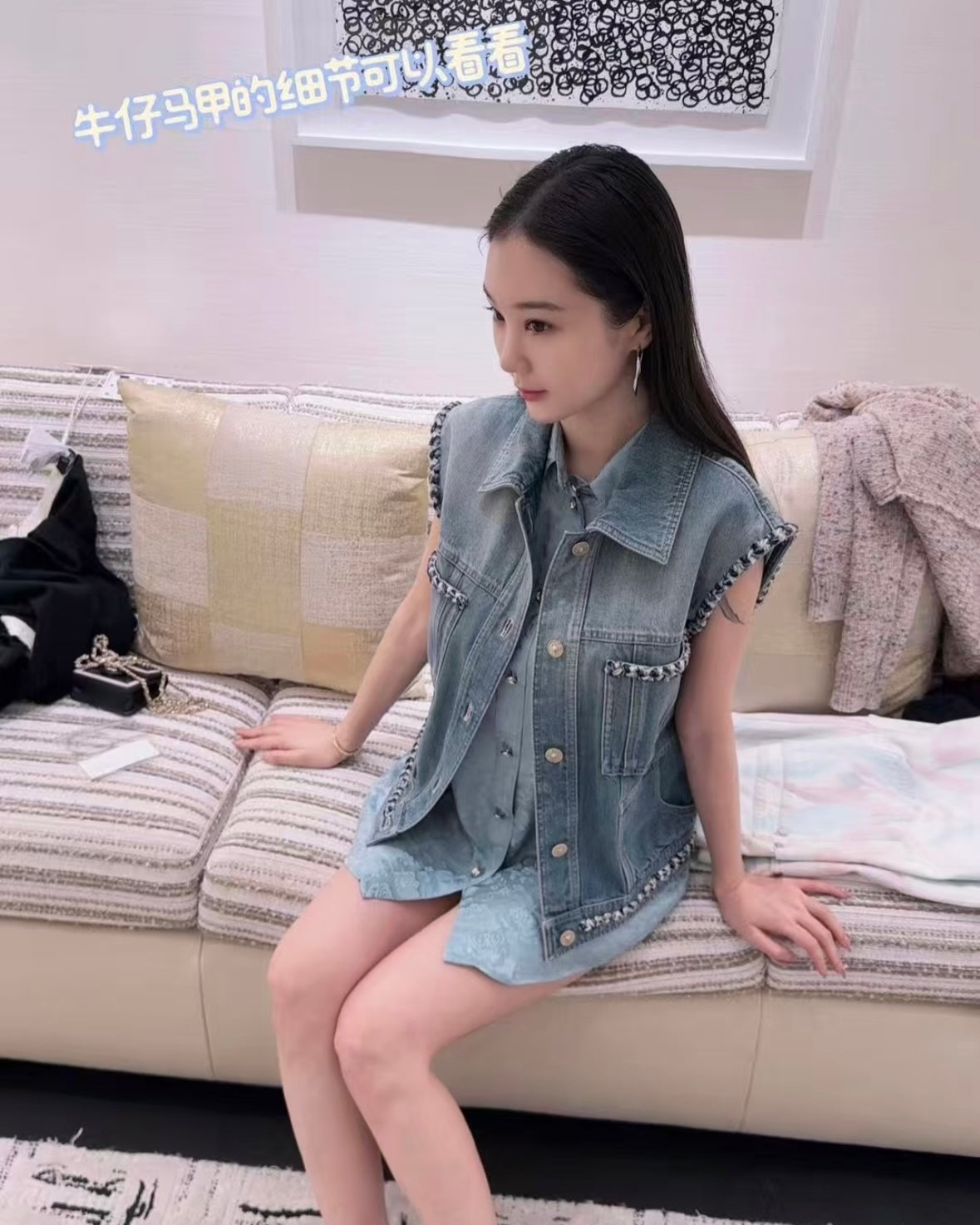 LuxluxHouse Best Quality Clothes Pants Chanel & Maison Margiela