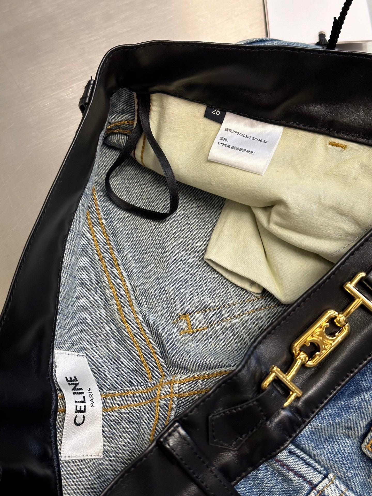 LuxluxHouse Best Quality Clothes Pants Celine