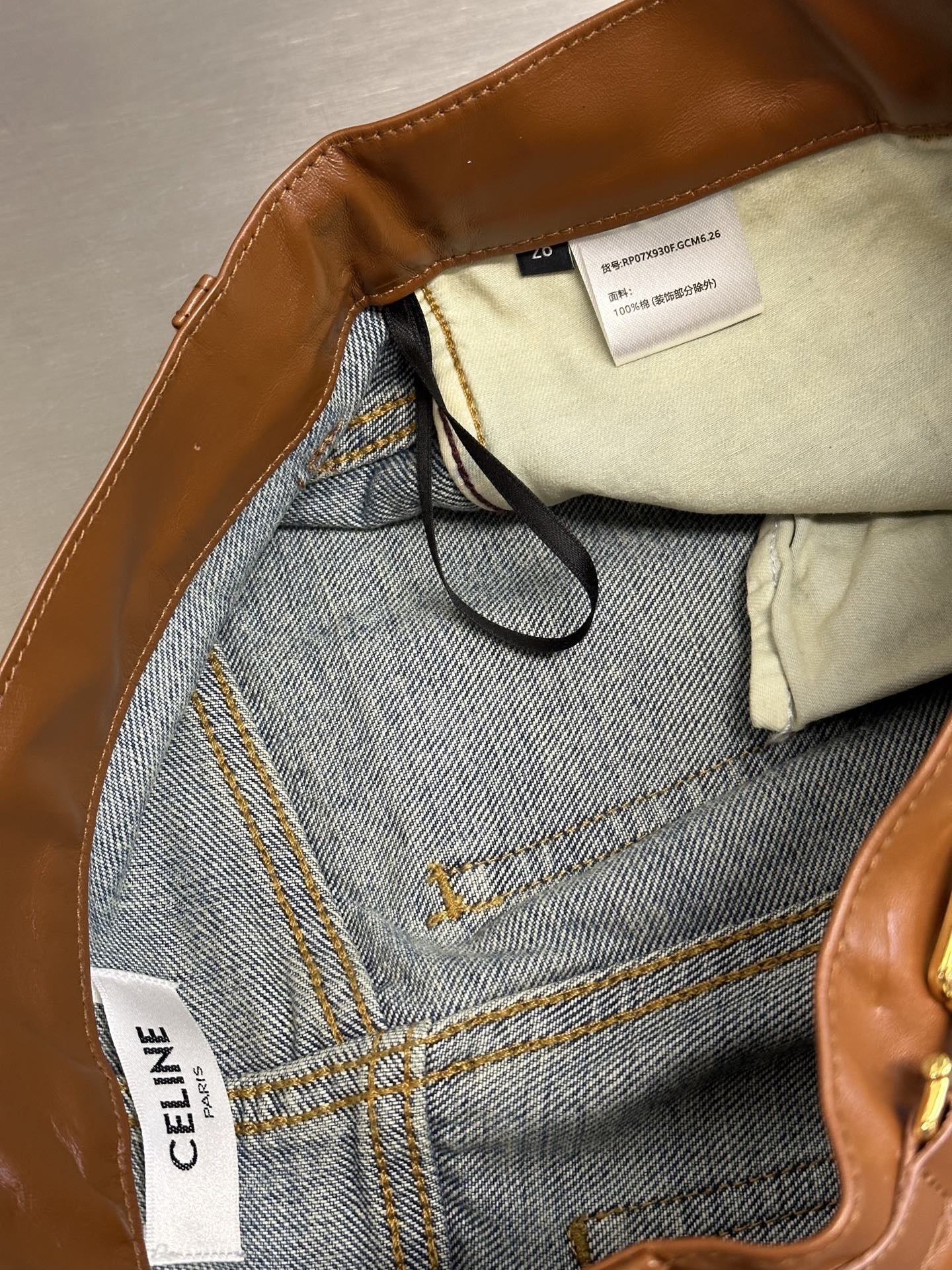 LuxluxHouse Best Quality Clothes Pants Celine