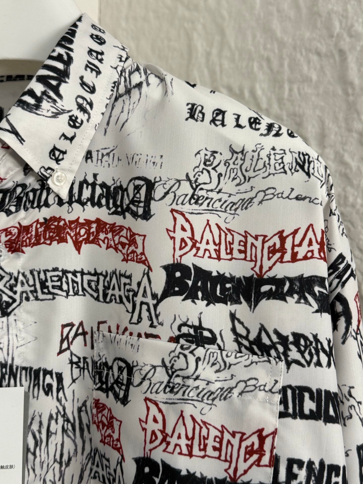 LuxluxHouse Best Quality Clothes Balenciaga T-shirt