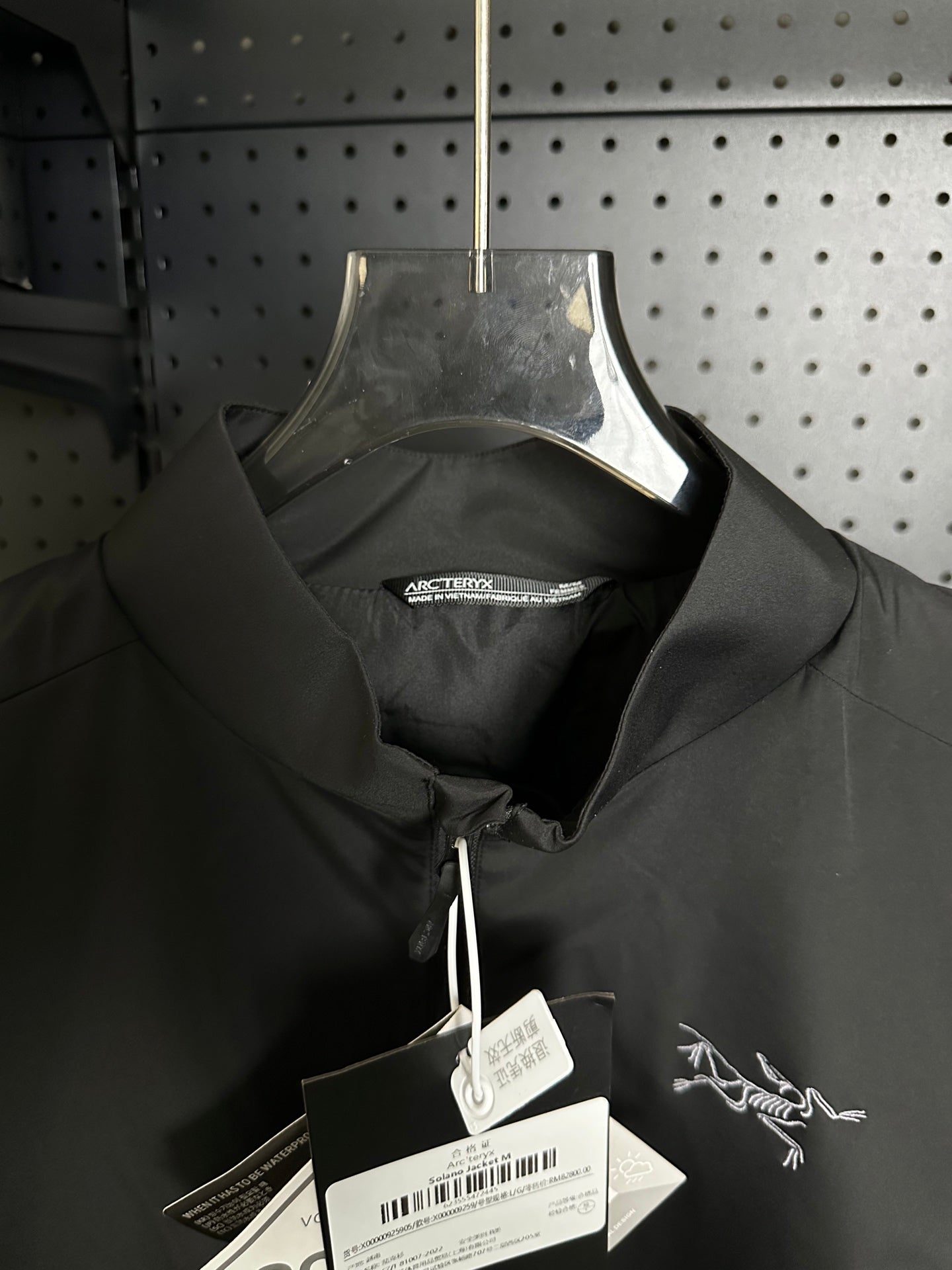 LuxluxHouse Best Quality Clothes Coats & Jackets Arcteryx