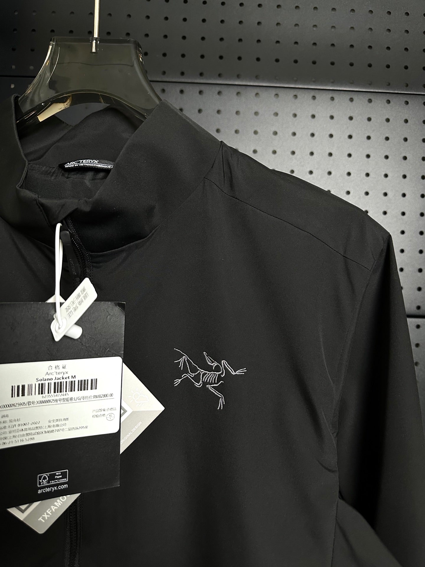 LuxluxHouse Best Quality Clothes Coats & Jackets Arcteryx