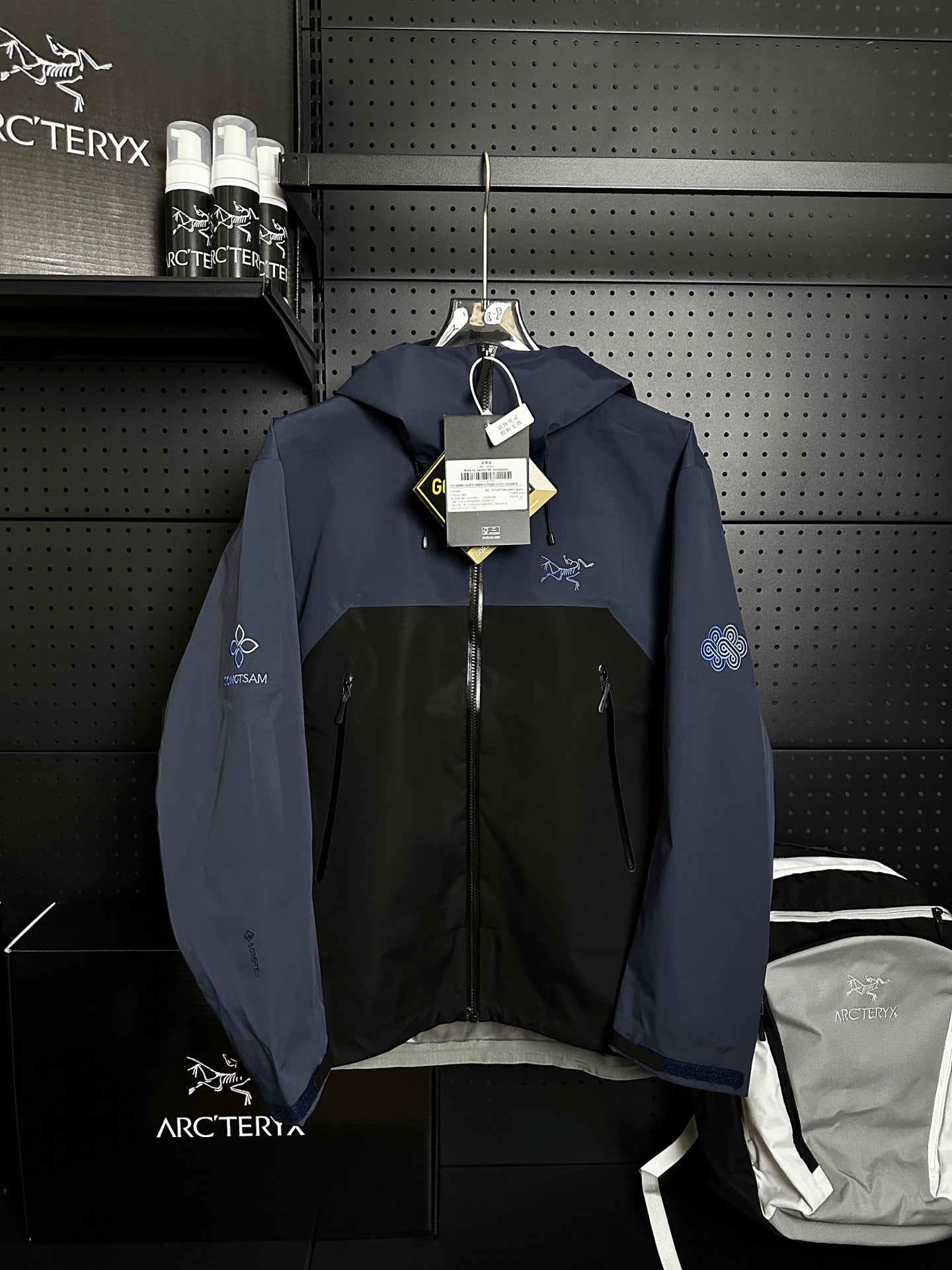 LuxluxHouse Best Quality Clothes Coats & Jackets Arcteryx