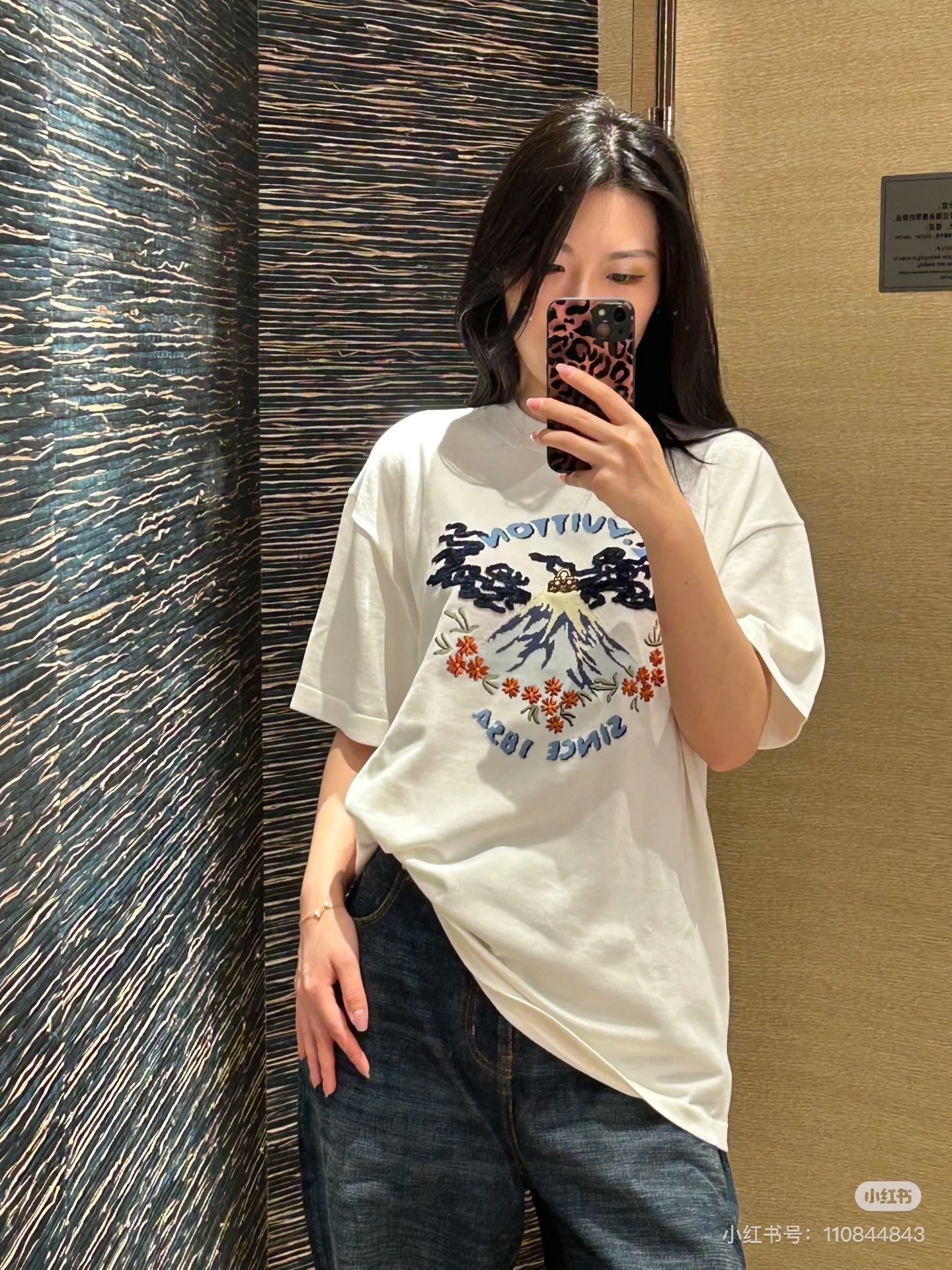 LuxluxHouse Best Quality Clothes T-shirt Louis Vuitton