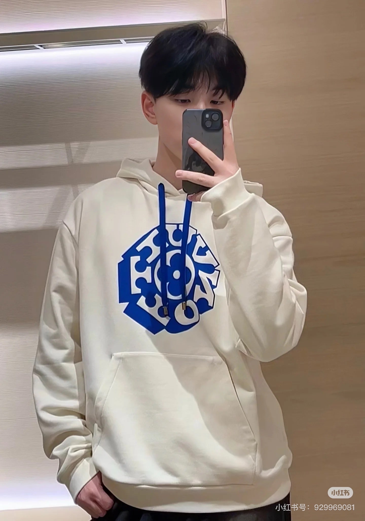 LuxluxHouse Best Quality Clothes Hoodie & Sweater Louis Vuitton