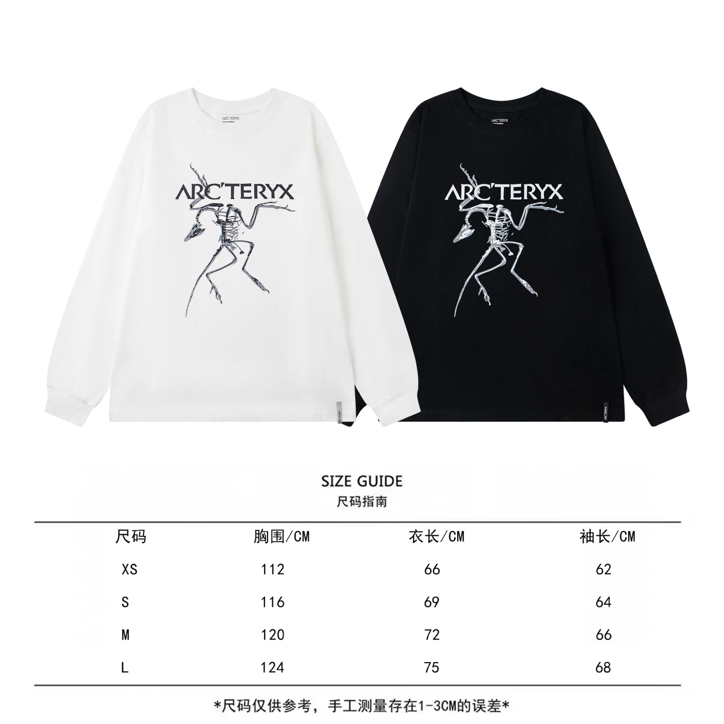 LuxluxHouse Best Quality Clothes T-shirt Arcteryx