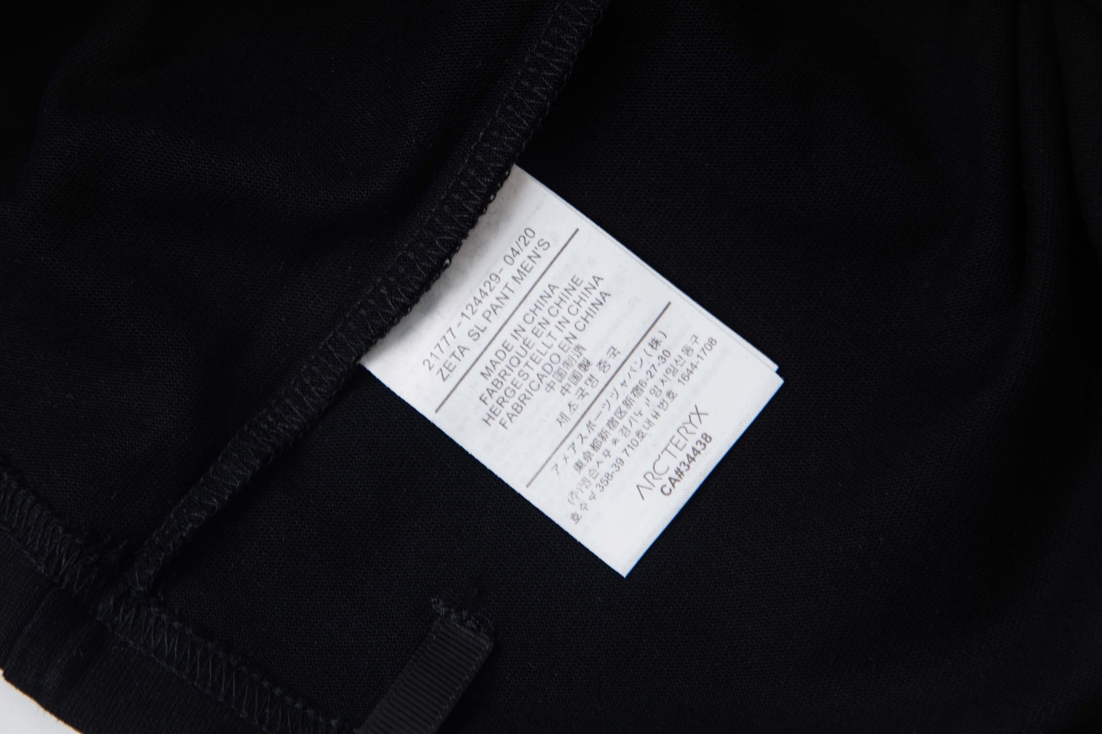 LuxluxHouse Best Quality Clothes T-shirt Arcteryx