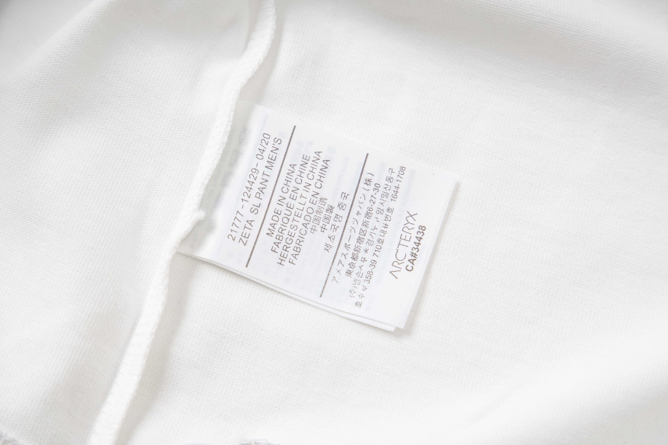 LuxluxHouse Best Quality Clothes T-shirt Arcteryx