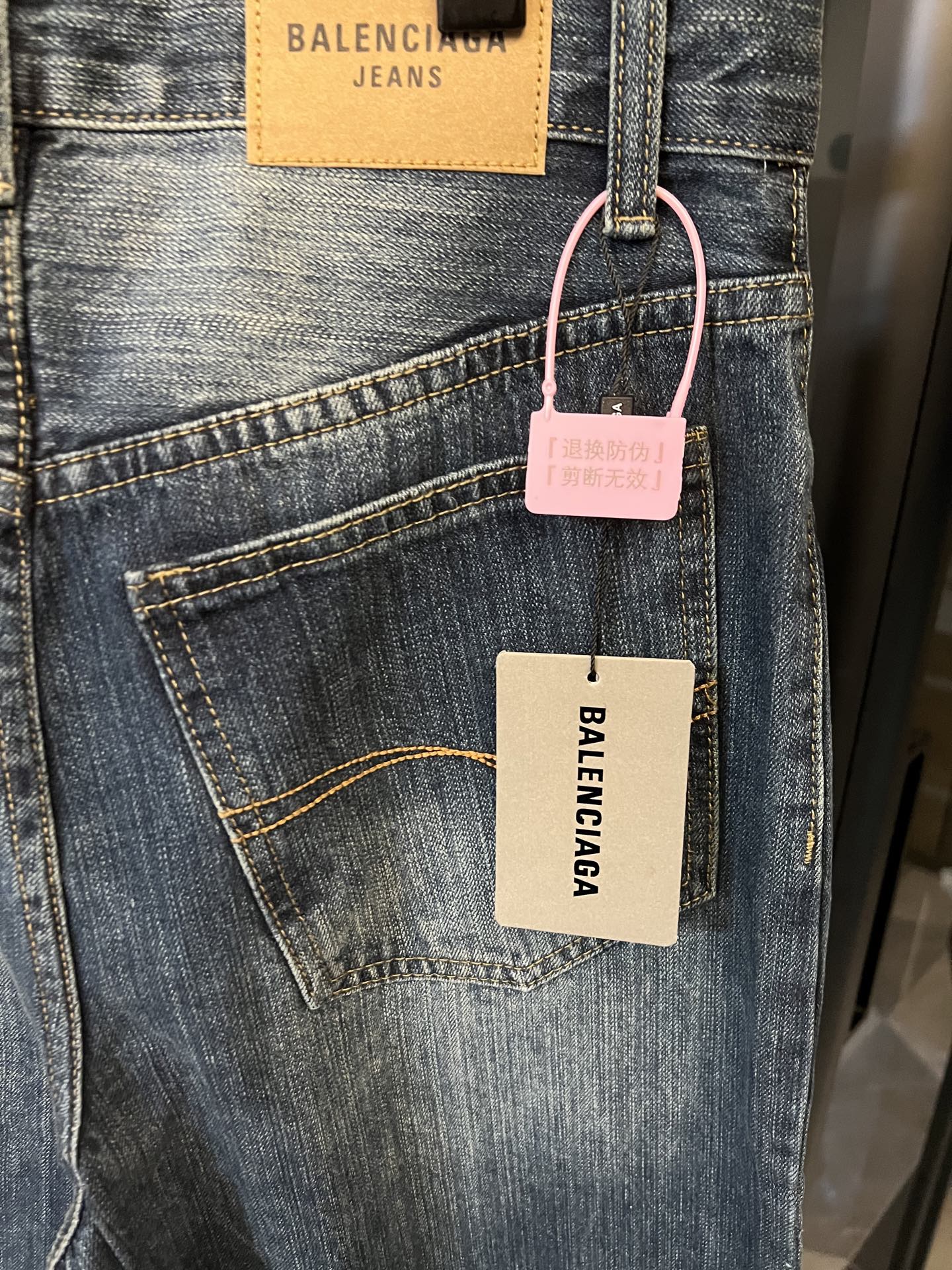 LuxluxHouse Best Quality Clothes Balenciaga Pants