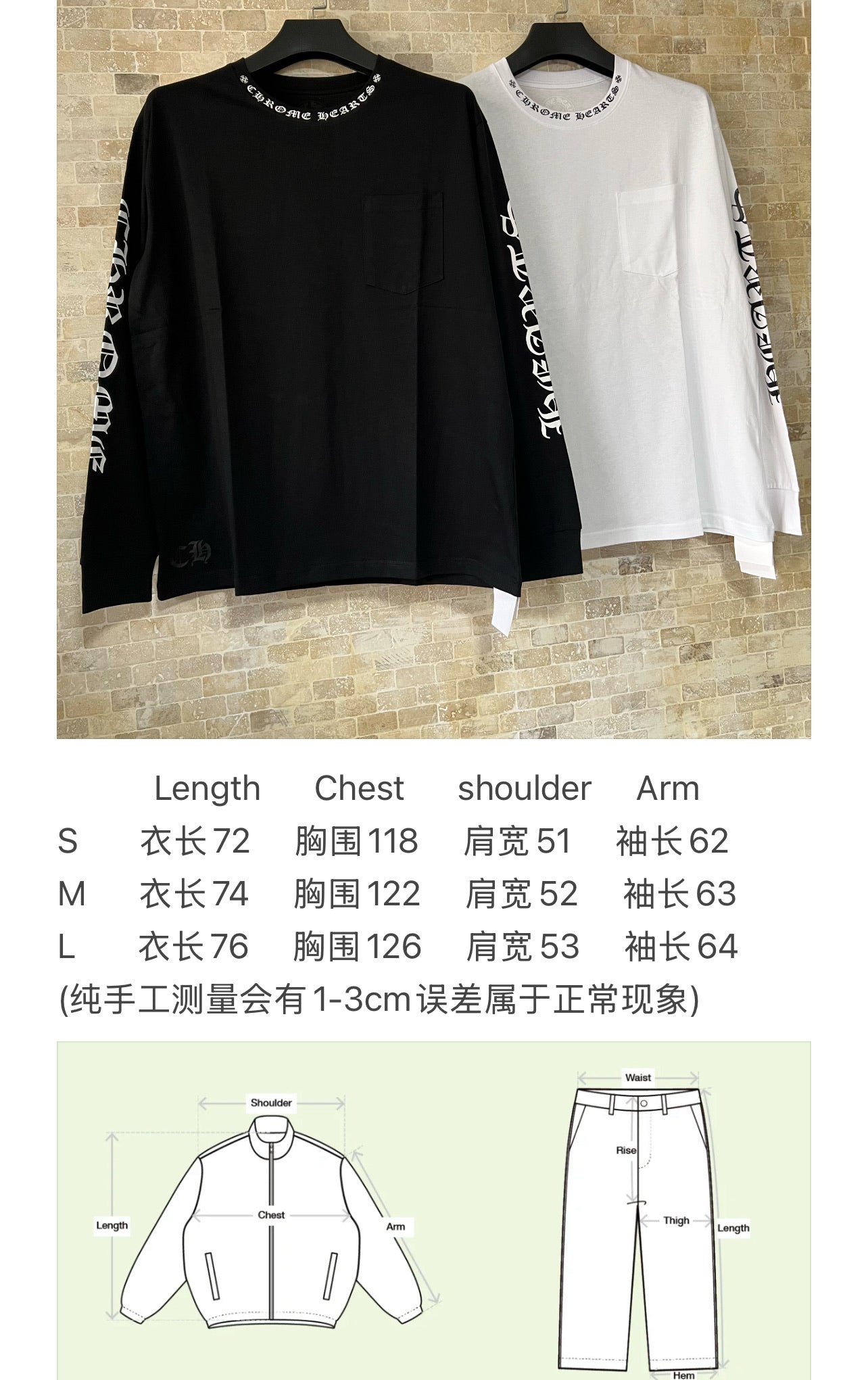 LuxluxHouse Best Quality Clothes Chrome Hearts T-shirt