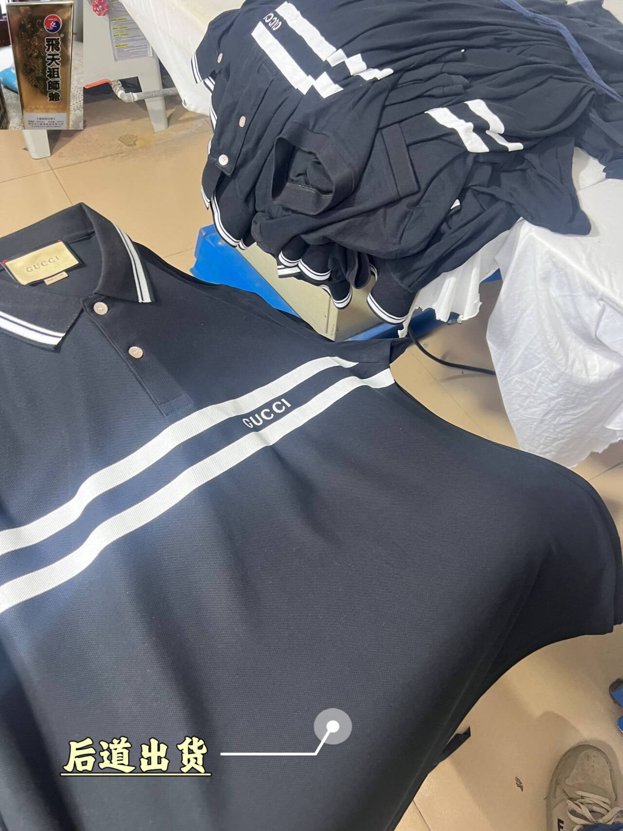 LuxluxHouse Best Quality Clothes Shirts&Polo Gucci