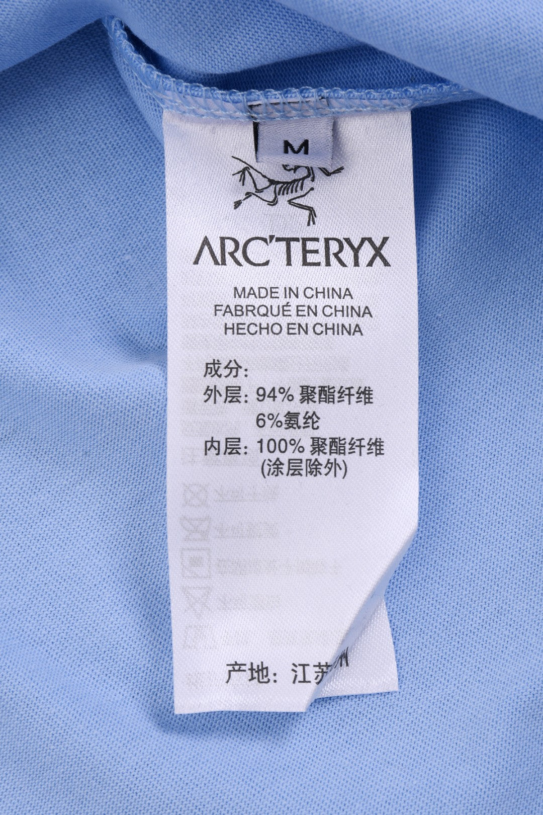 LuxluxHouse Best Quality Clothes T-shirt Arcteryx