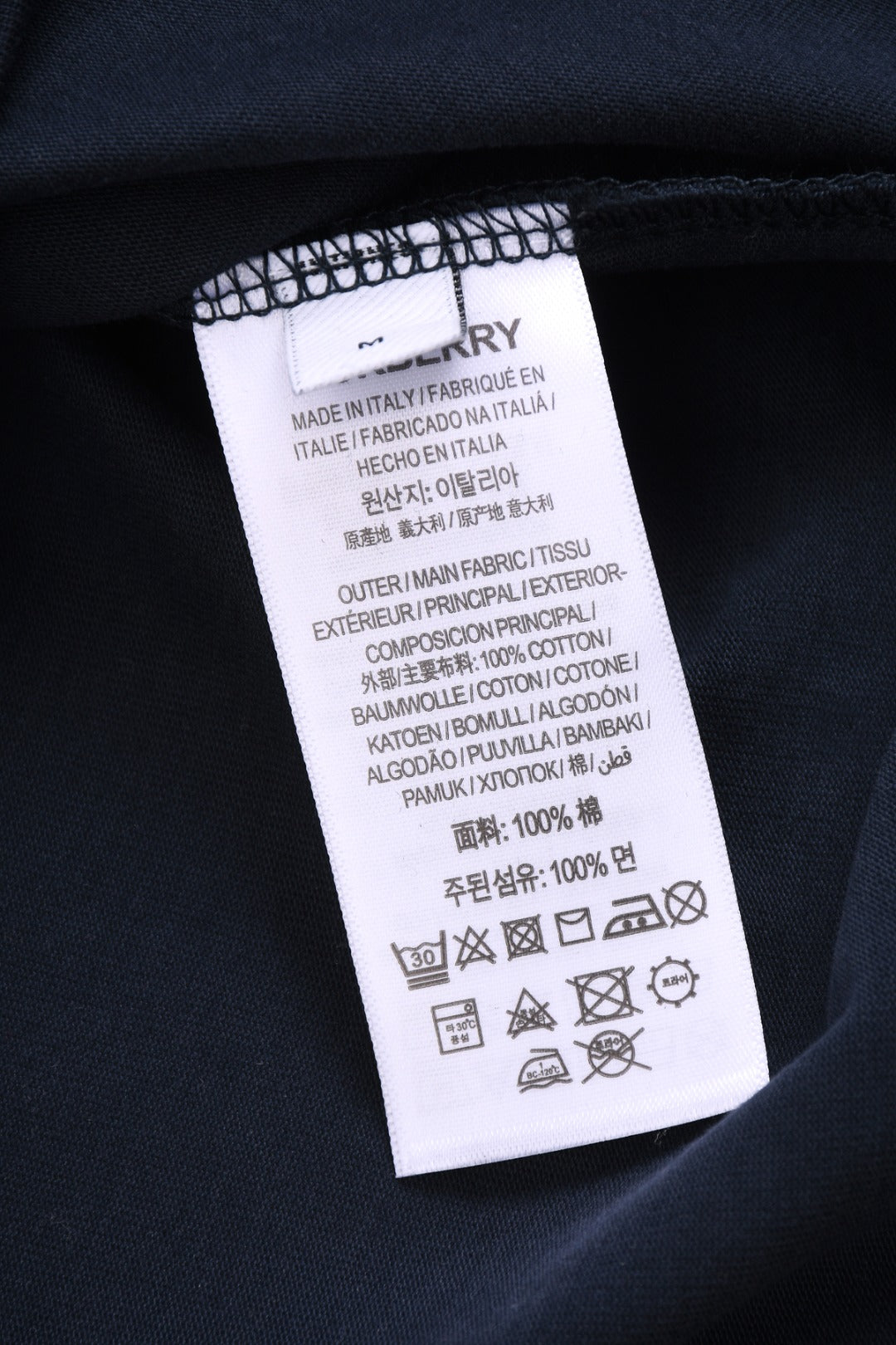 LuxluxHouse Best Quality Clothes Burberry T-shirt