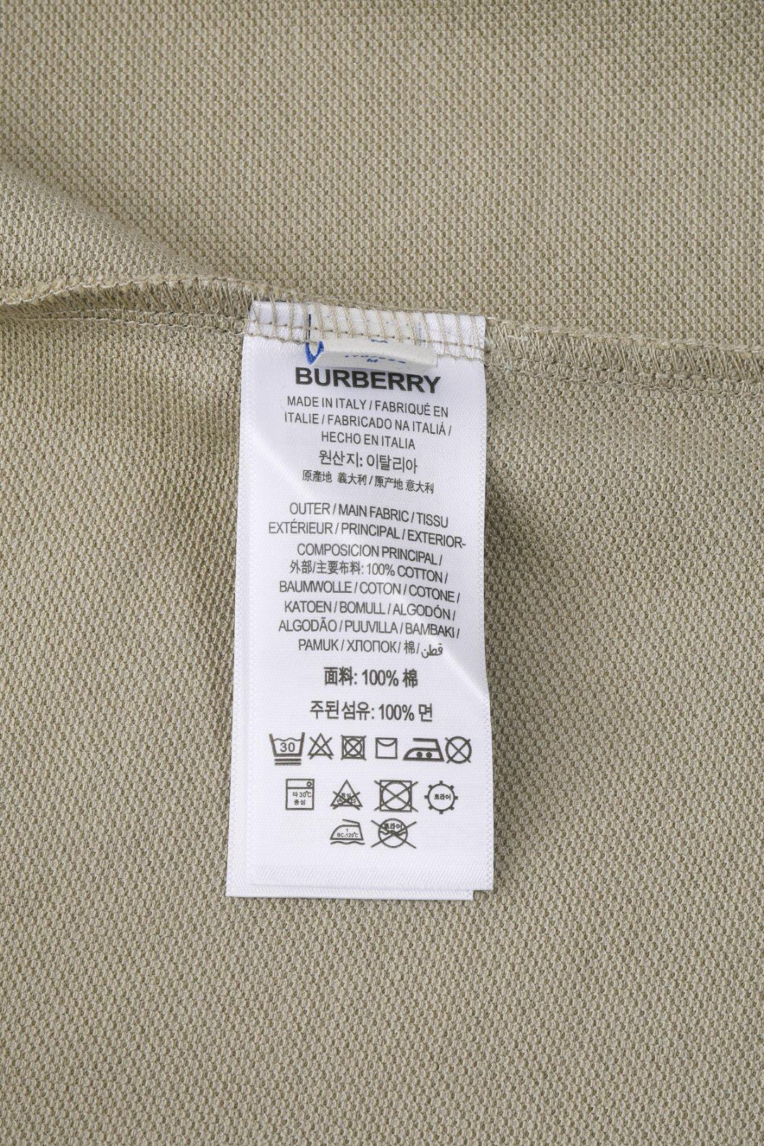 LuxluxHouse Best Quality Clothes Shirts&Polo Burberry