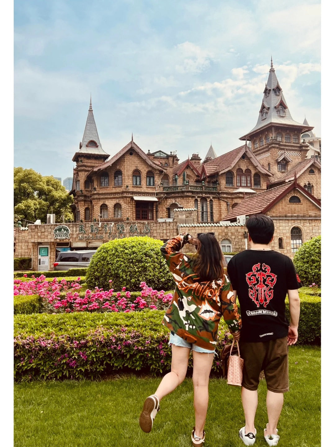 LuxluxHouse Best Quality Clothes Chrome Hearts T-shirt