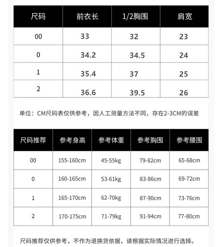 LuxluxHouse Best Quality Clothes Chrome Hearts T-shirt