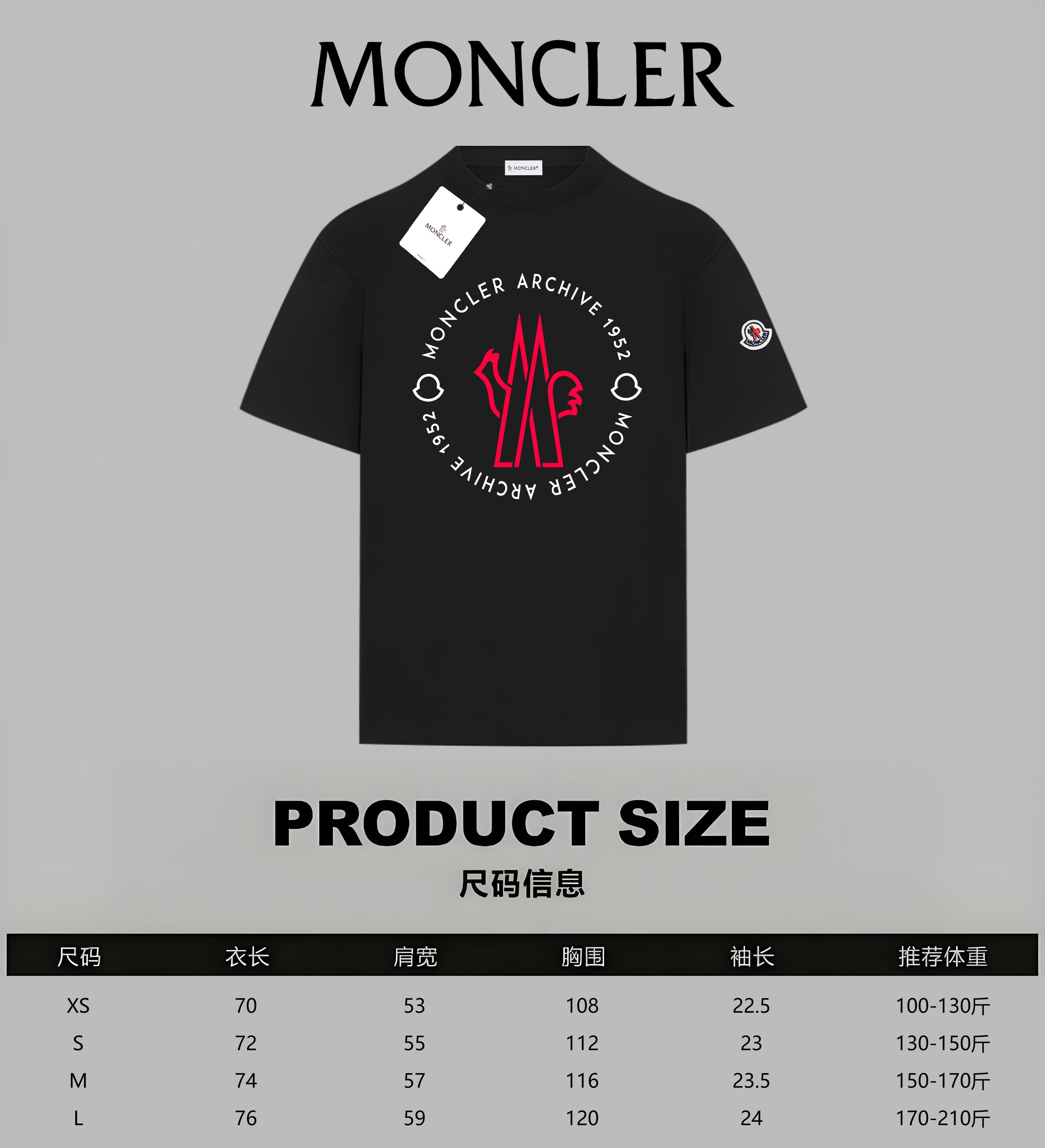 LuxluxHouse Best Quality Clothes T-shirt Moncler
