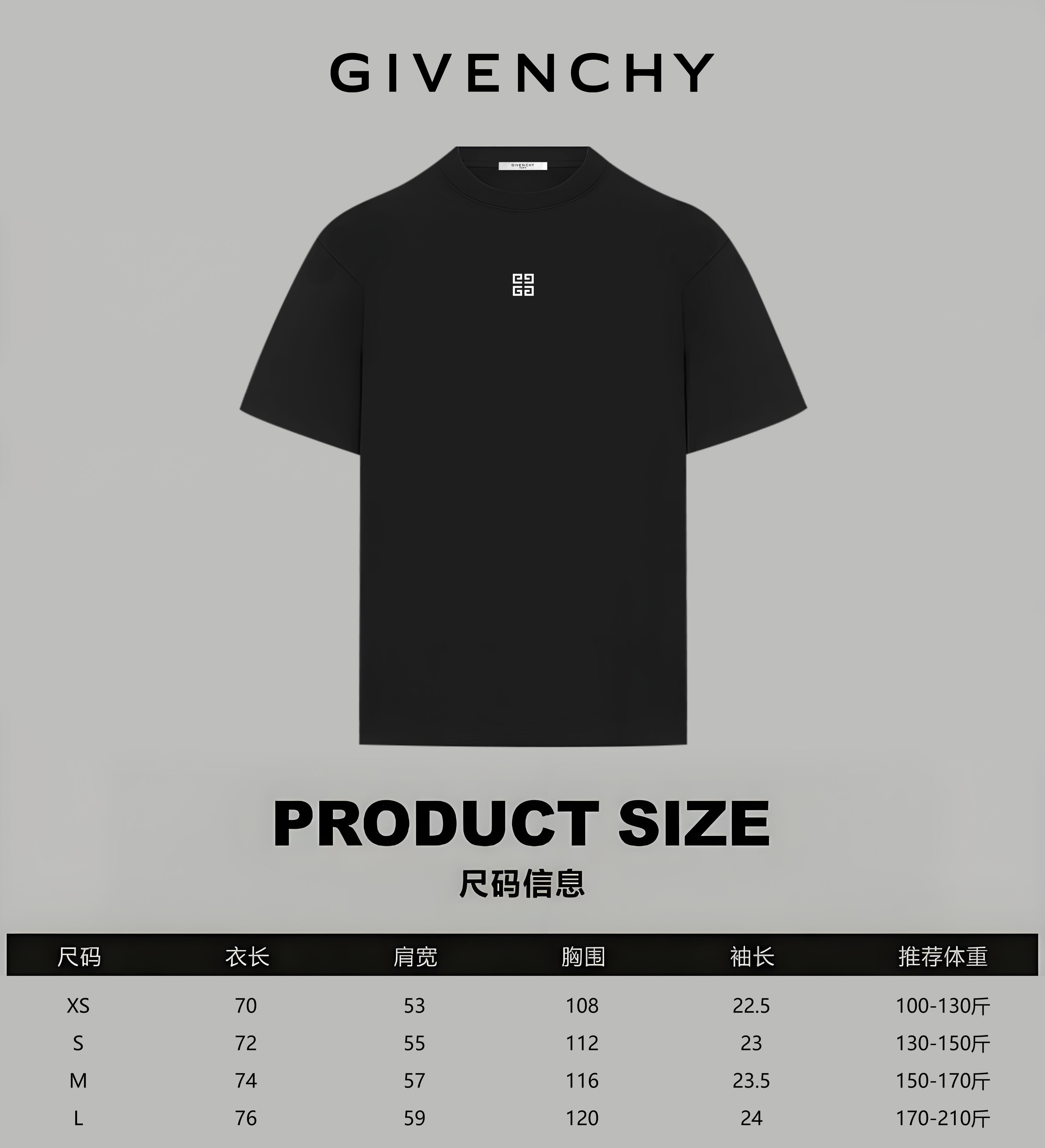 LuxluxHouse Best Quality Clothes Givenchy T-shirt