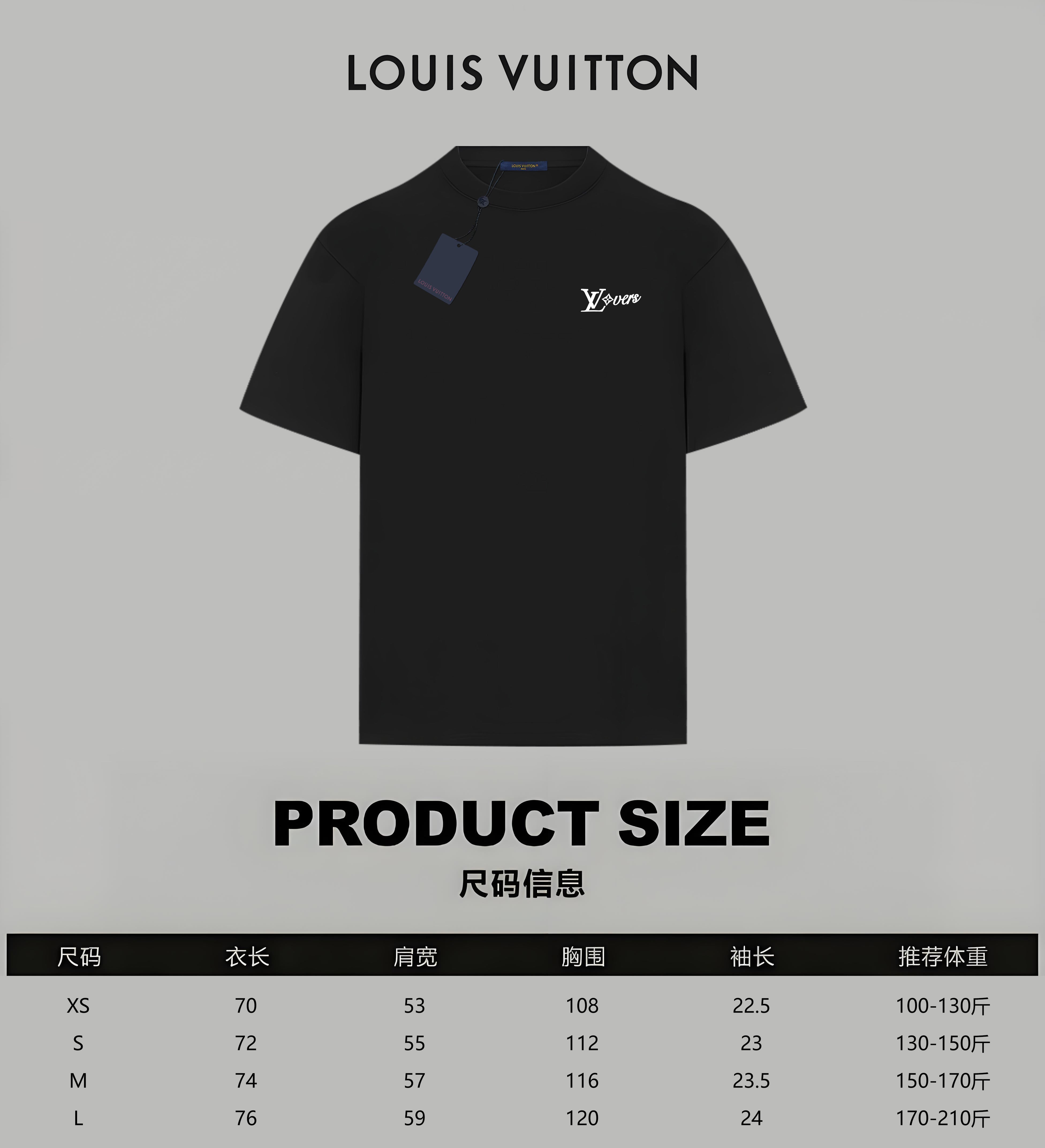 LuxluxHouse Best Quality Clothes T-shirt Louis Vuitton