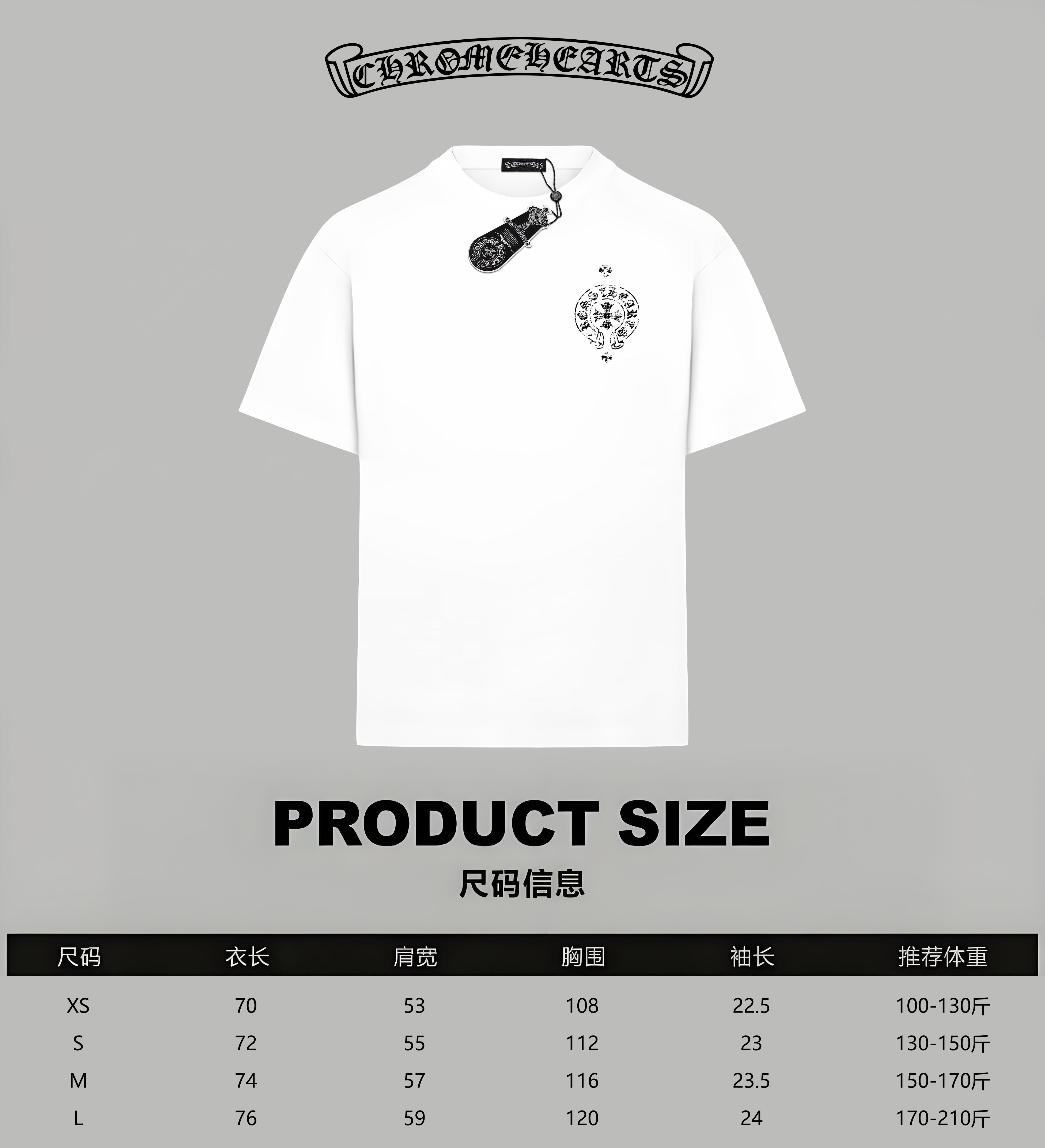 LuxluxHouse Best Quality Clothes Chrome Hearts T-shirt