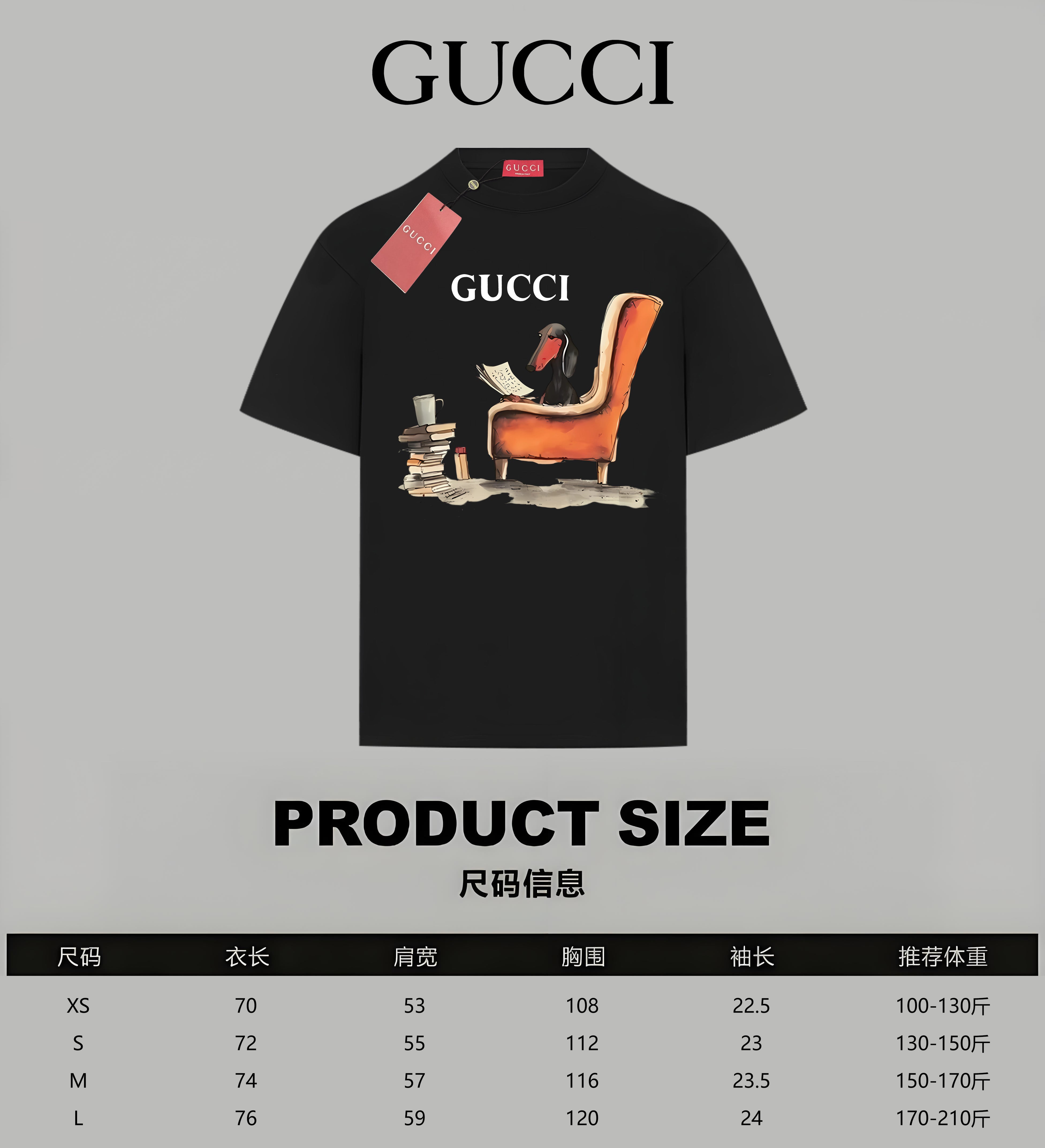 LuxluxHouse Best Quality Clothes Gucci T-shirt