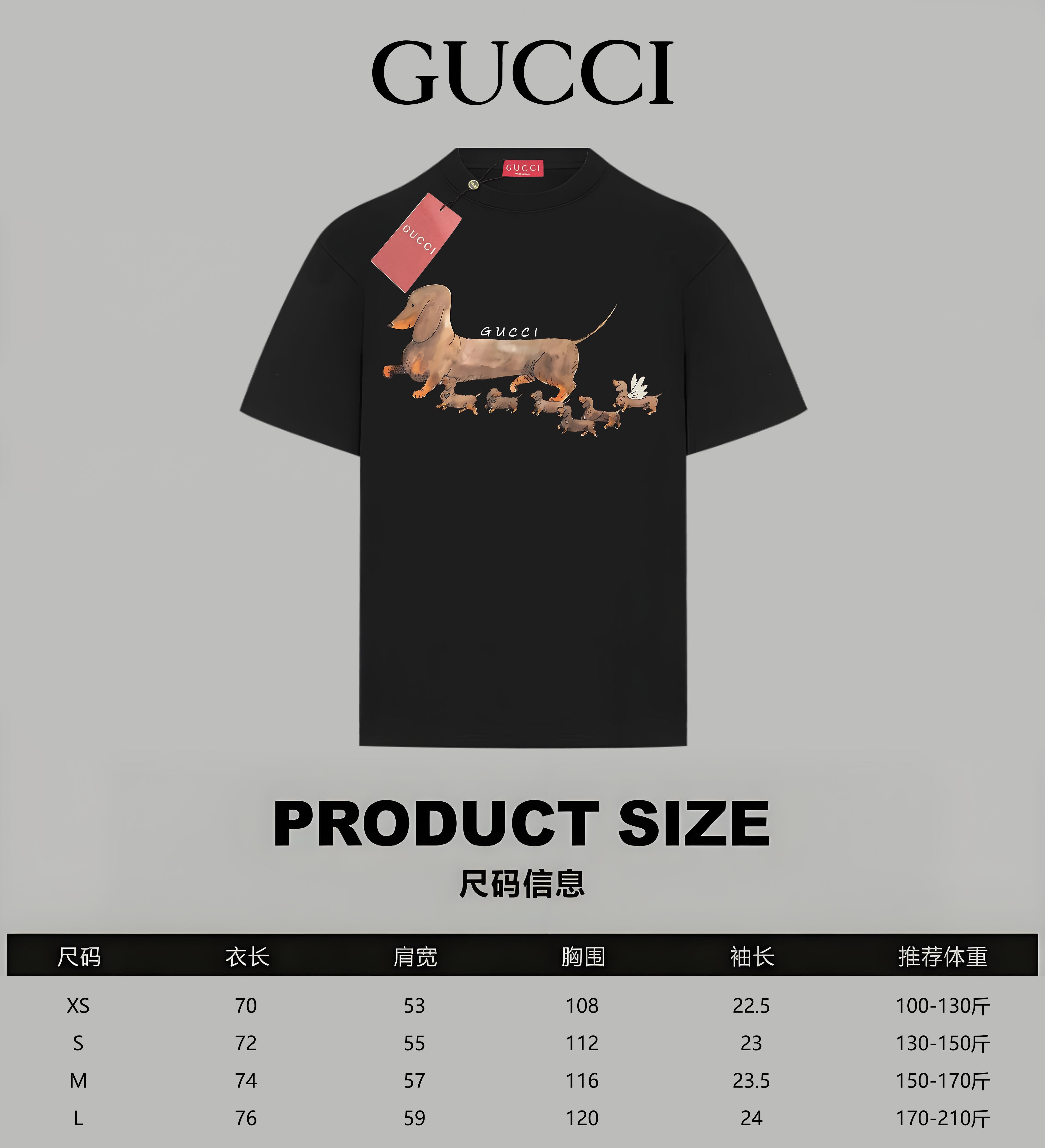 LuxluxHouse Best Quality Clothes Gucci T-shirt
