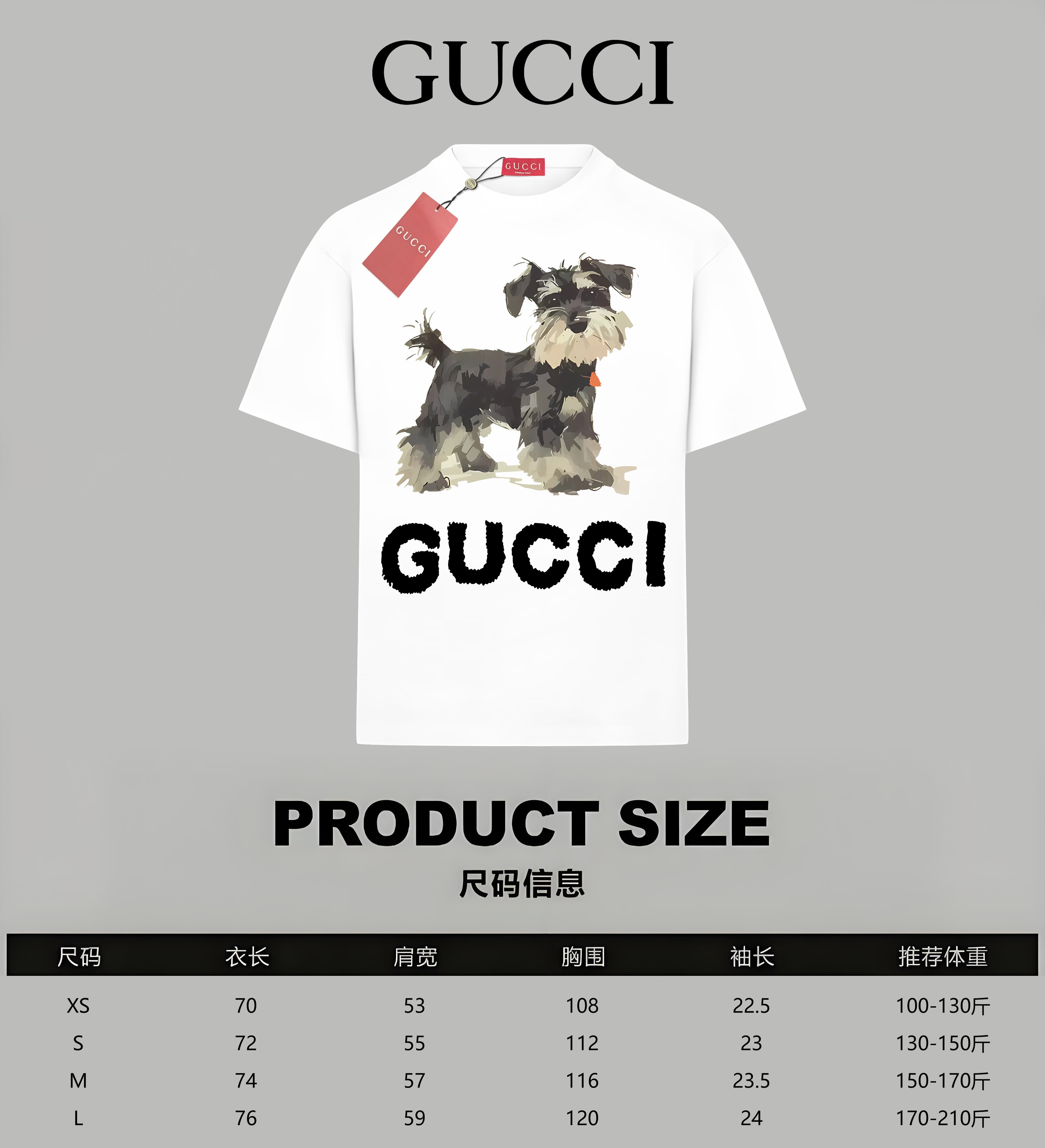 LuxluxHouse Best Quality Clothes Gucci T-shirt