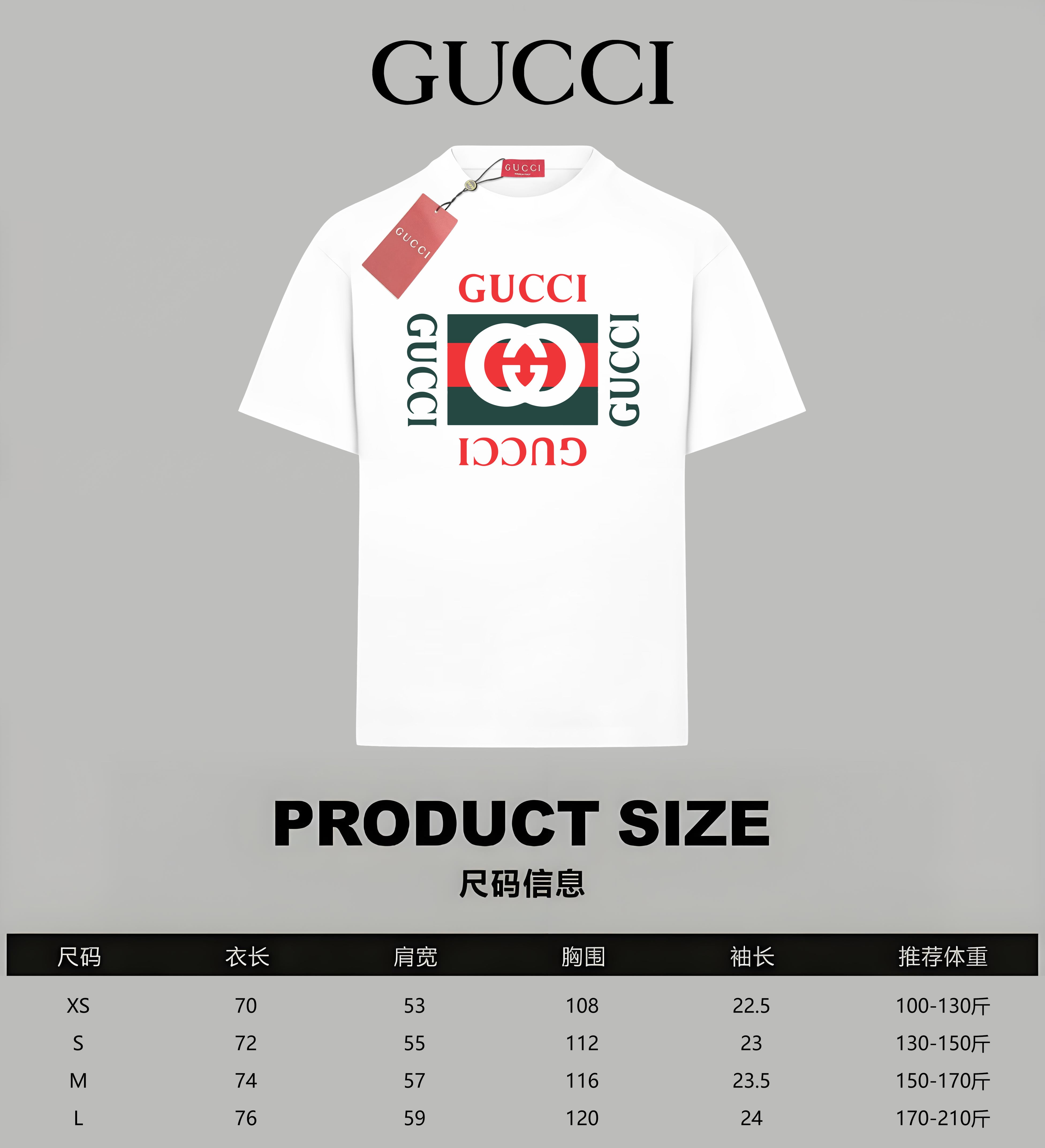 LuxluxHouse Best Quality Clothes Gucci T-shirt