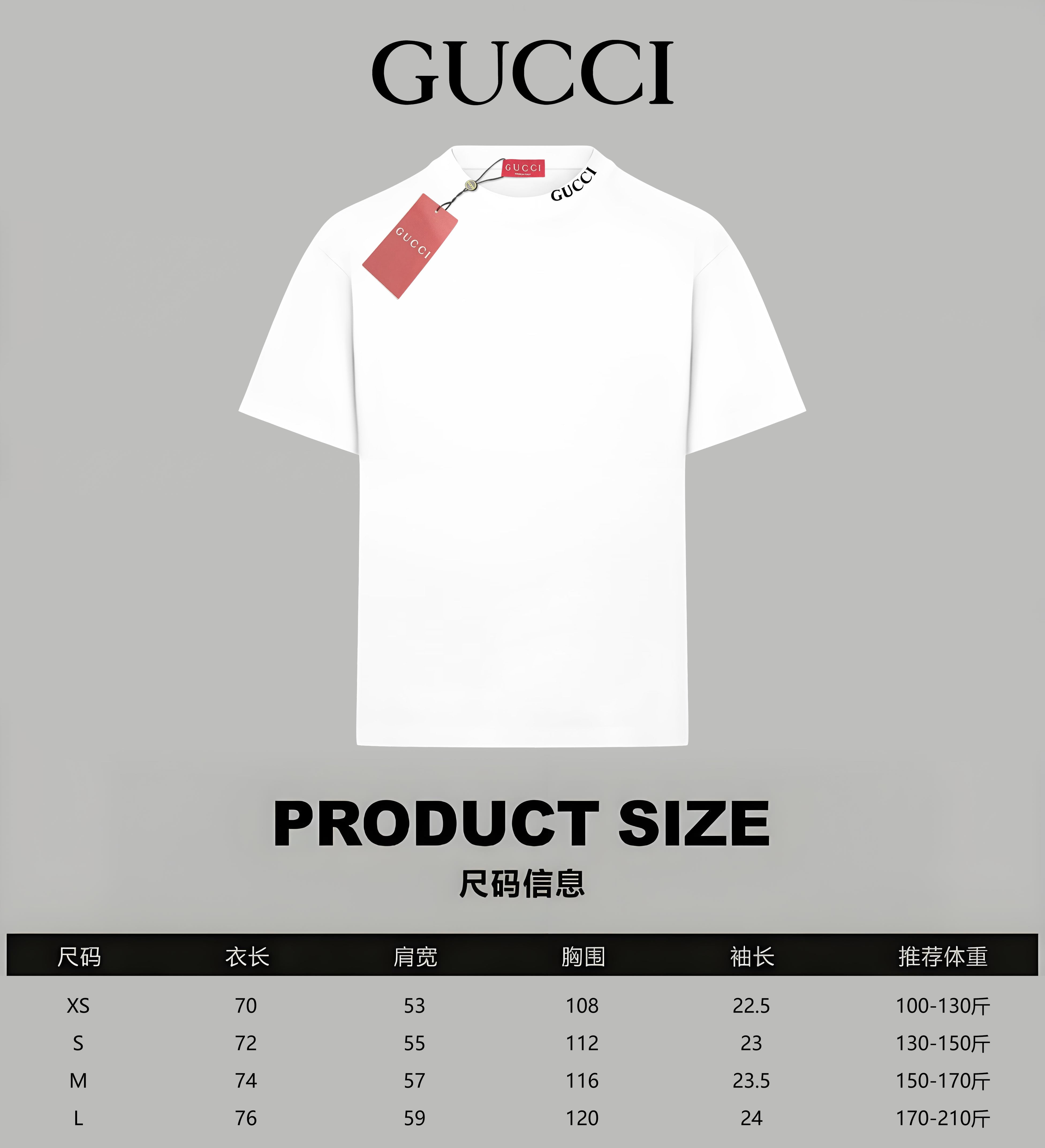 LuxluxHouse Best Quality Clothes Gucci T-shirt