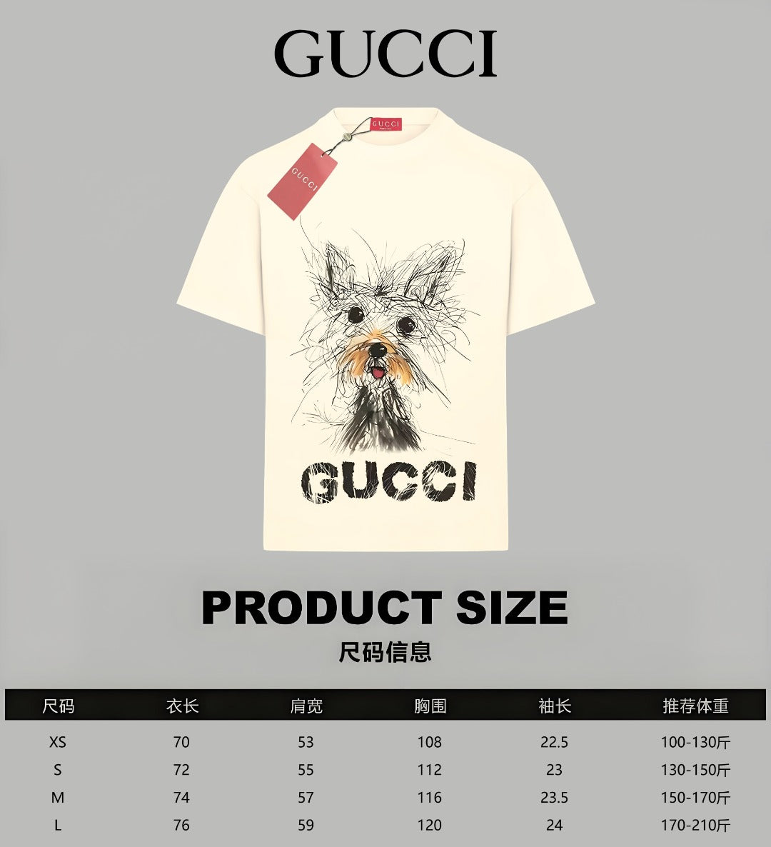 LuxluxHouse Best Quality Clothes Gucci T-shirt