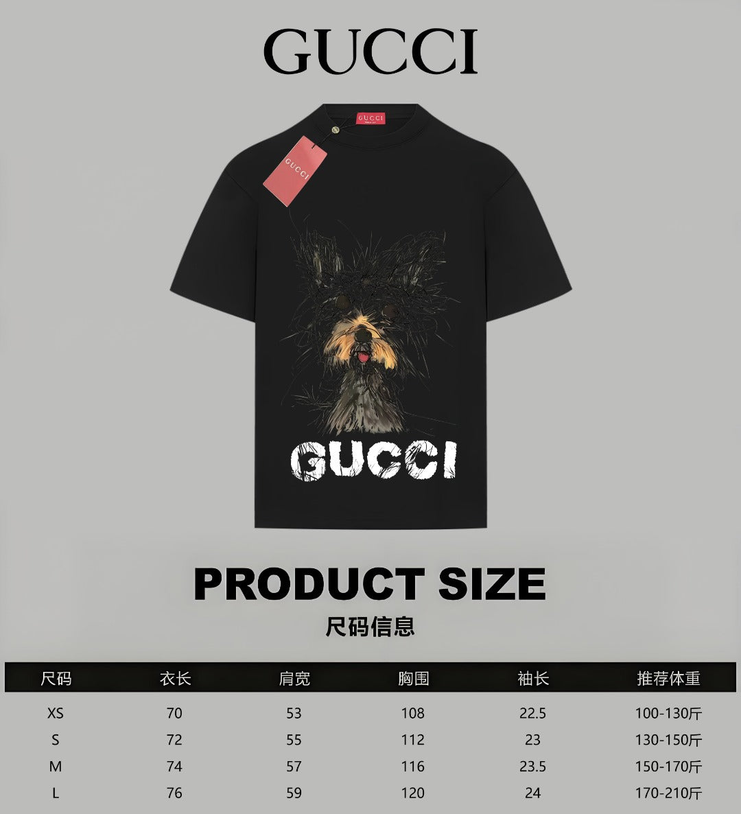 LuxluxHouse Best Quality Clothes Gucci T-shirt